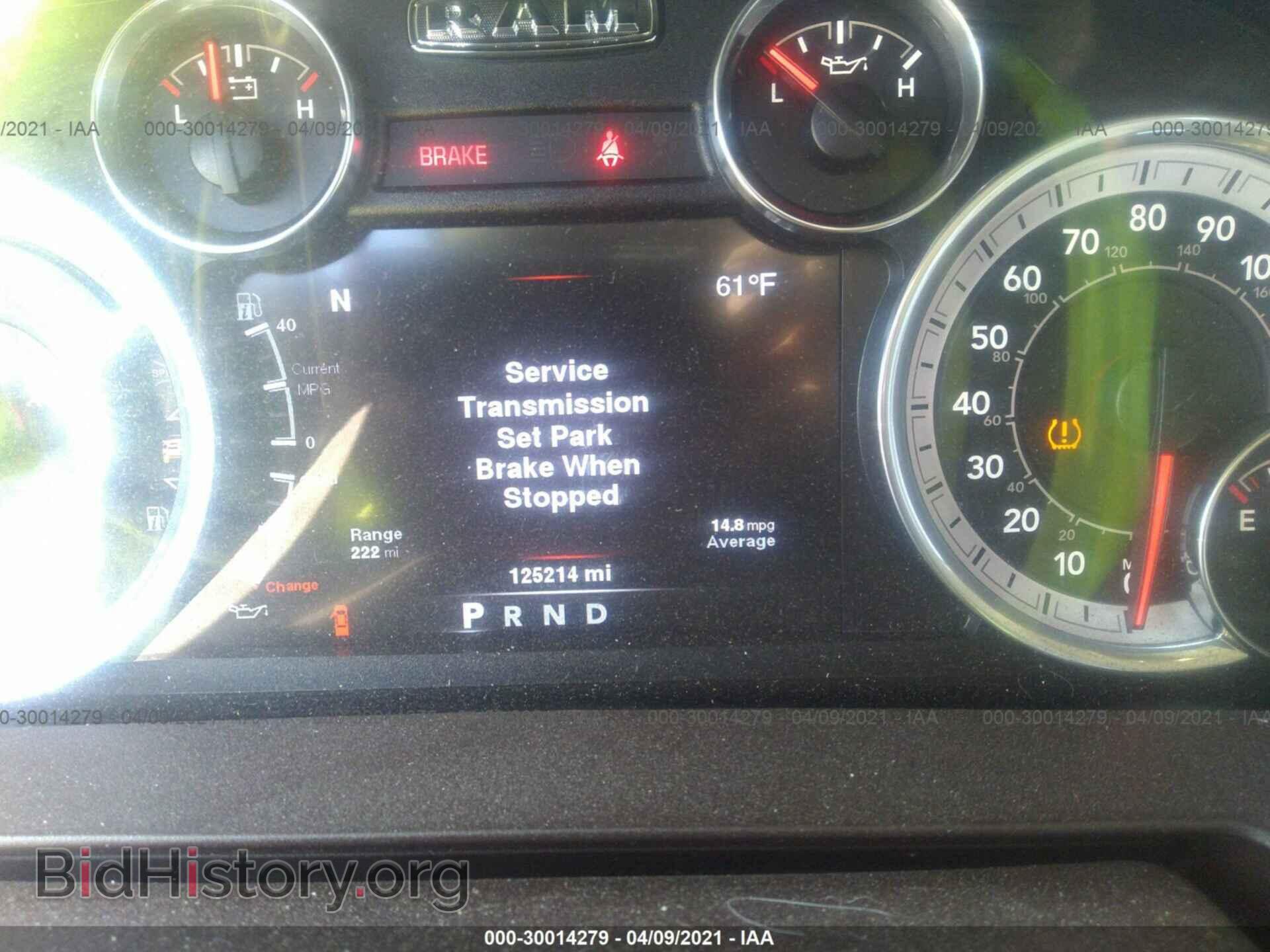 2013 RAM 1500 - VIN: 1C6RR7VT8DS710824 - Фото 7
