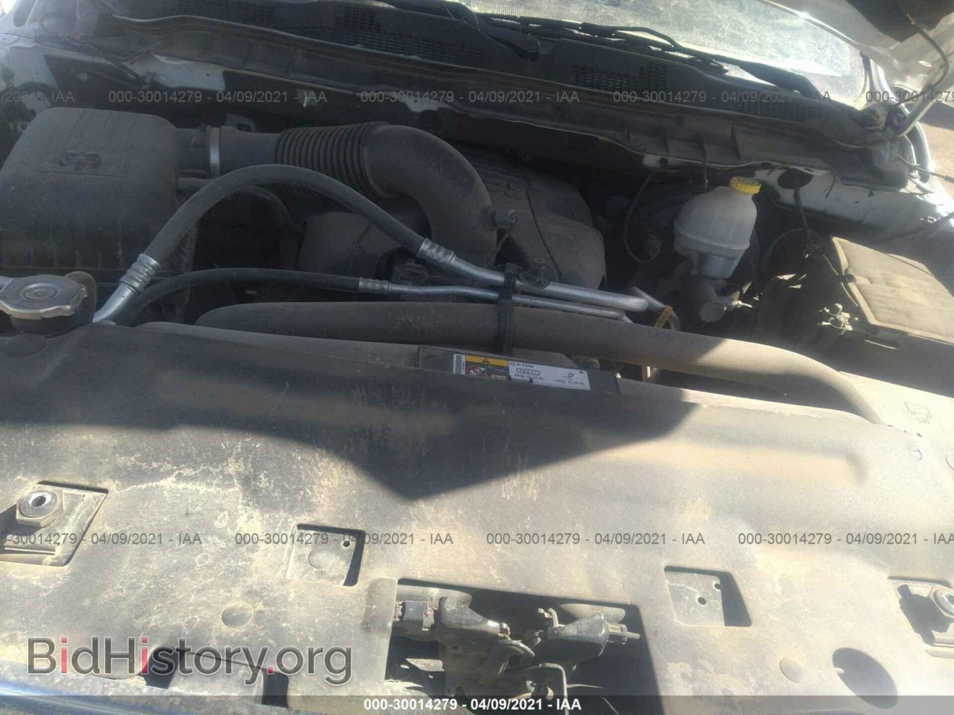 2013 RAM 1500 - VIN: 1C6RR7VT8DS710824 - Фото 10