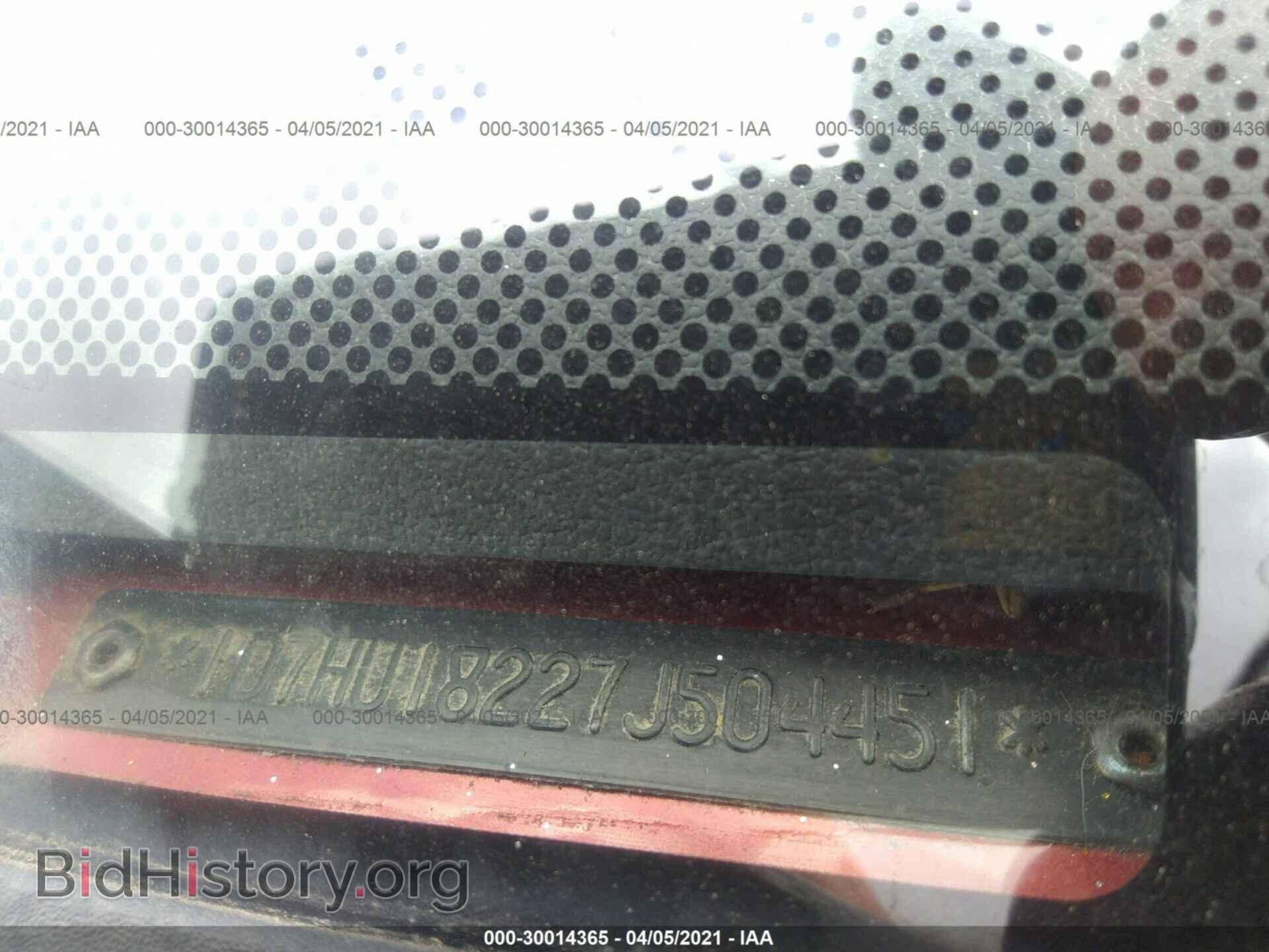 2007 DODGE RAM 1500 - VIN: 1D7HU18227J504451 - Фото 9