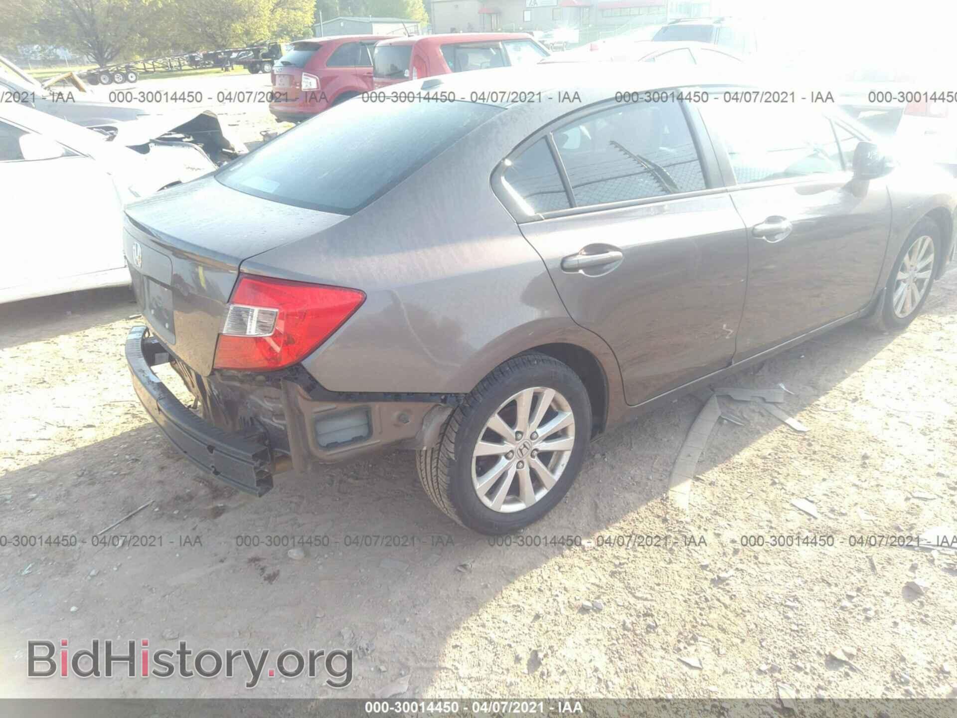 2012 HONDA CIVIC SDN - VIN: 2HGFB2F86CH523540 - Фото 4