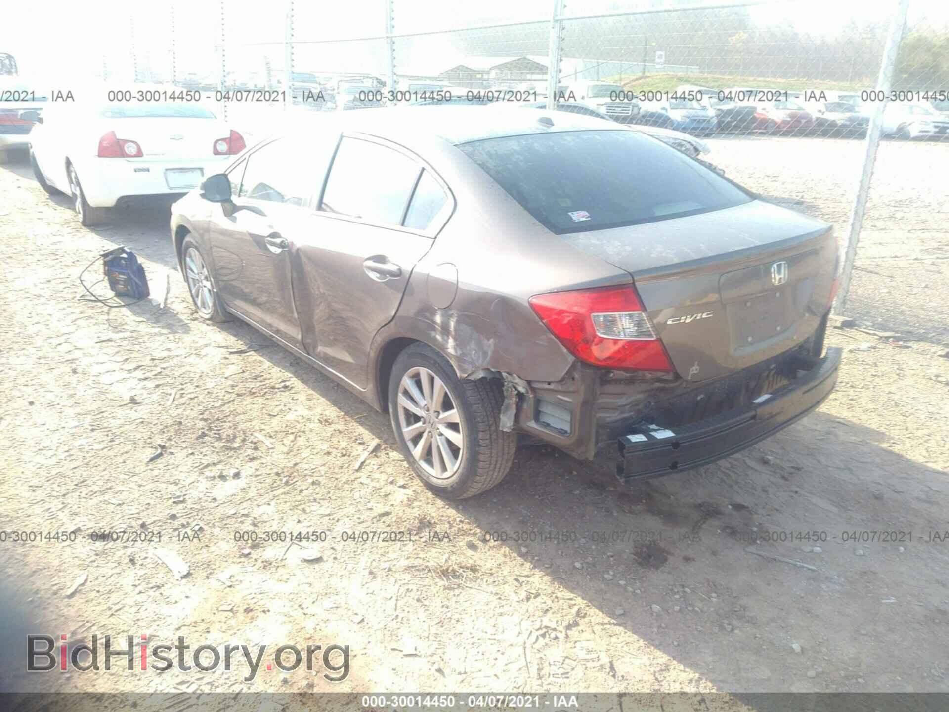 2012 HONDA CIVIC SDN - VIN: 2HGFB2F86CH523540 - Фото 6