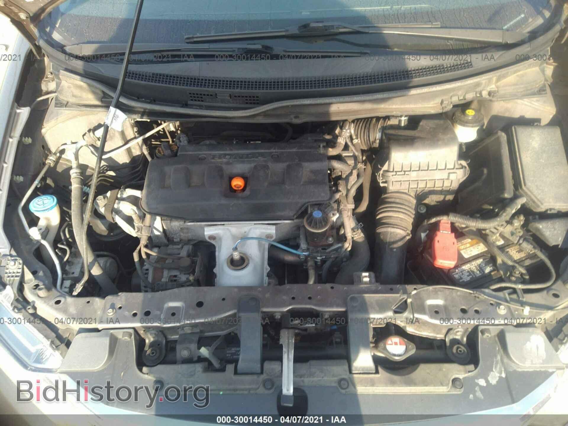 2012 HONDA CIVIC SDN - VIN: 2HGFB2F86CH523540 - Фото 10