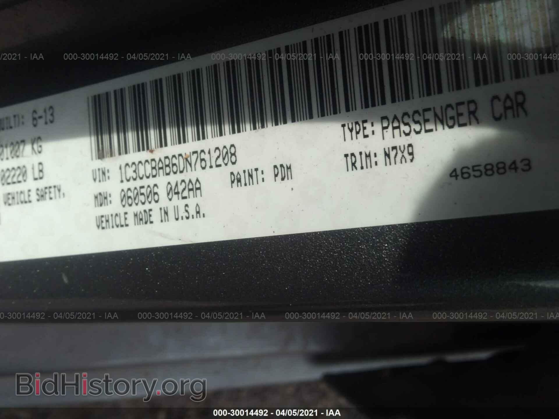 2013 CHRYSLER 200 - VIN: 1C3CCBAB6DN761208 - Photo 9