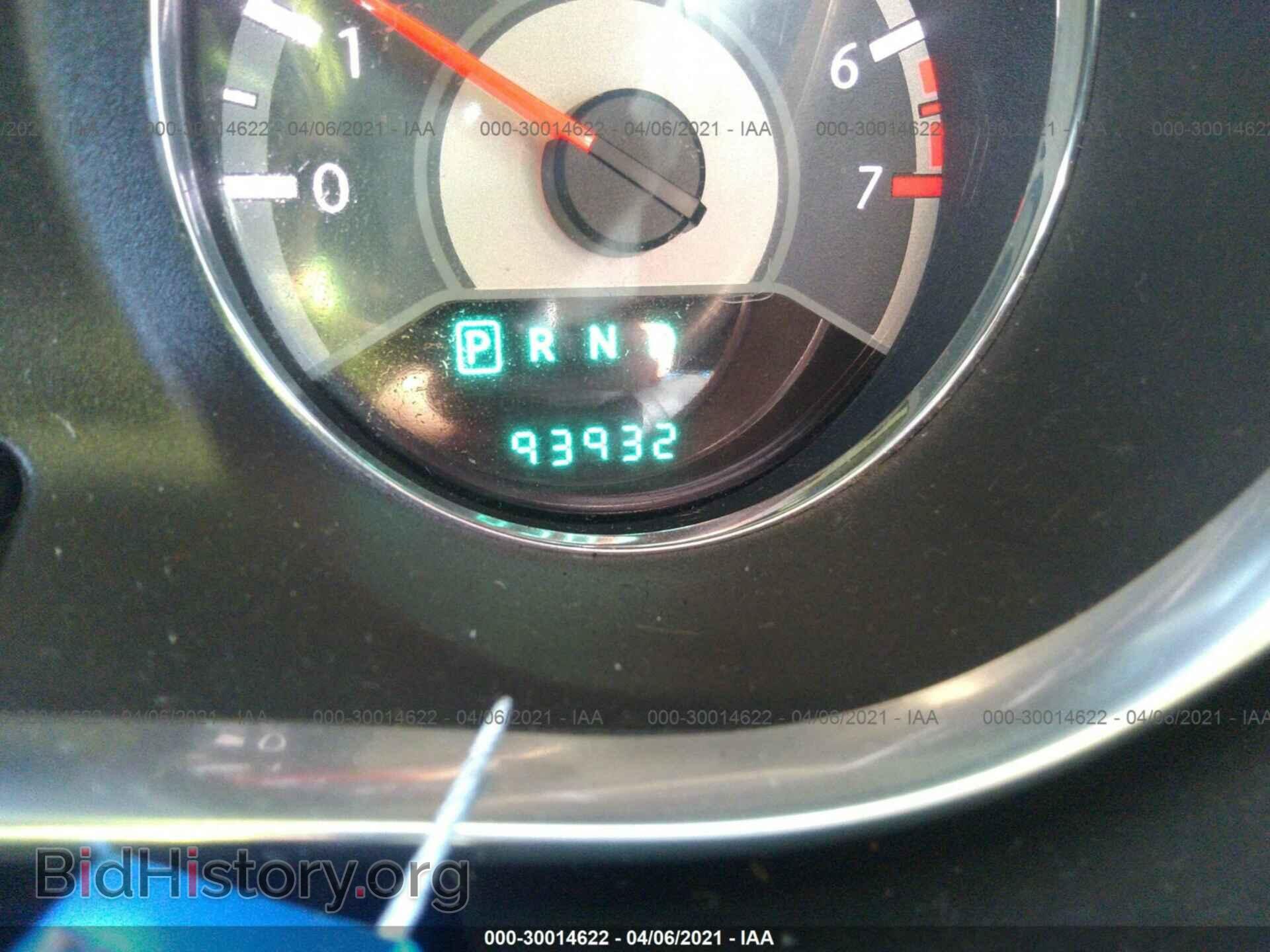 2013 CHRYSLER 200 - VIN: 1C3CCBBB2DN666224 - Фото 7