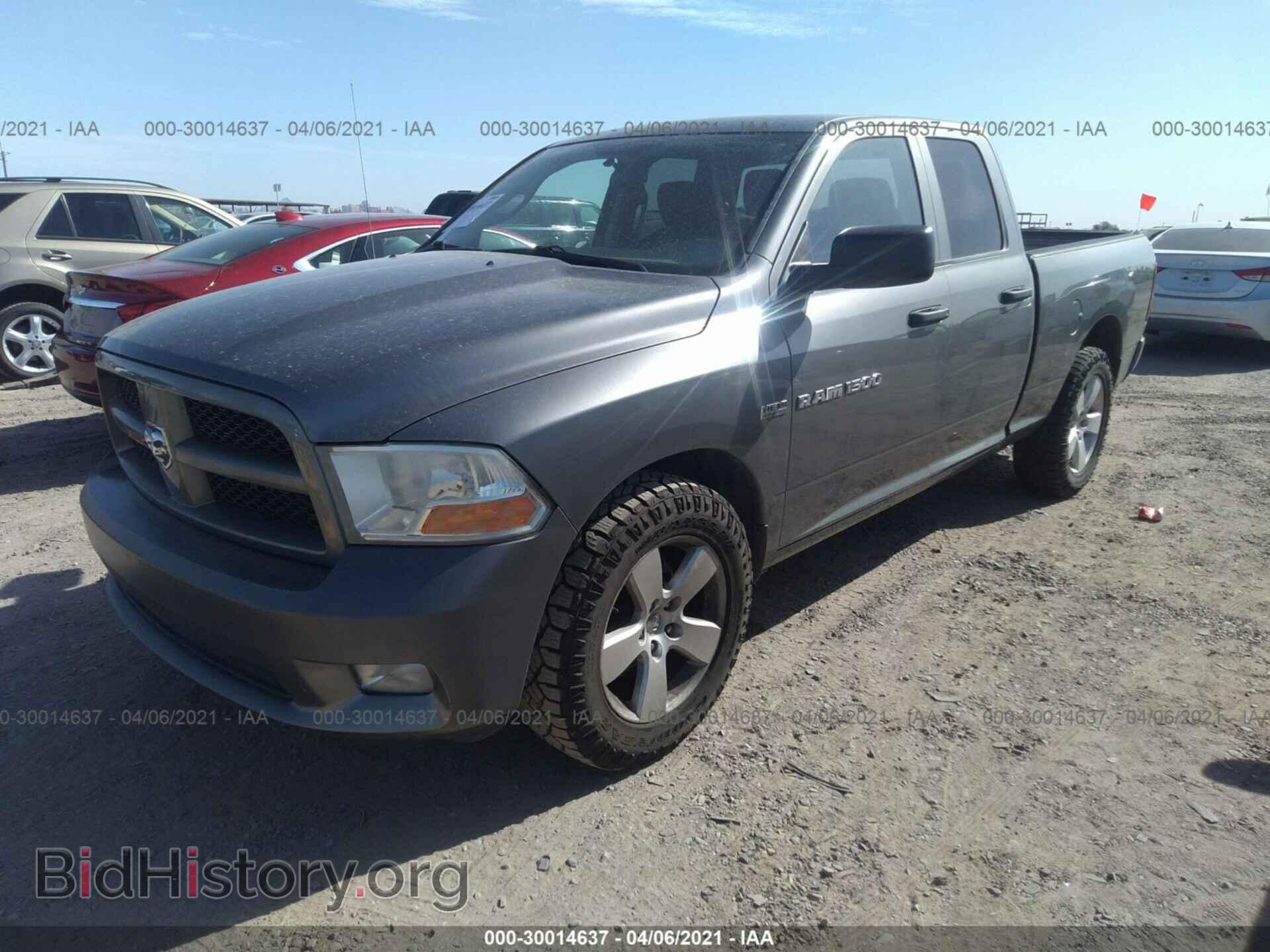 2012 RAM 1500 - VIN: 1C6RD6FT3CS258965 - Photo 2