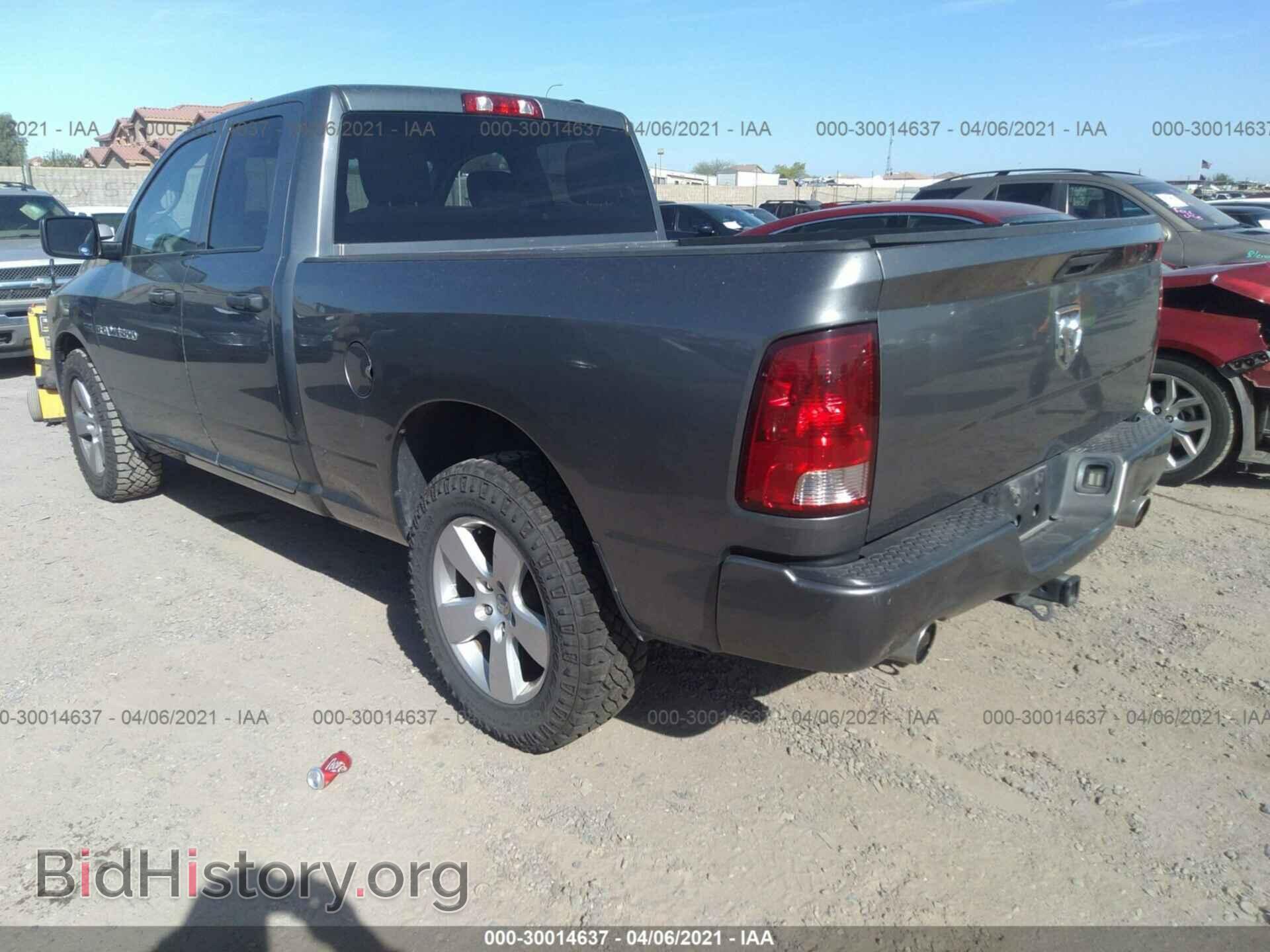 2012 RAM 1500 - VIN: 1C6RD6FT3CS258965 - Photo 3