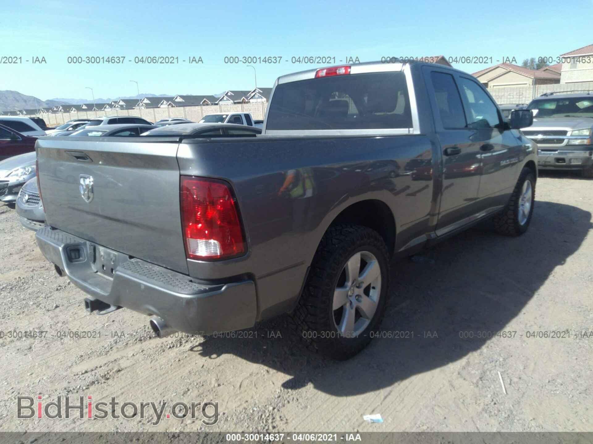 2012 RAM 1500 - VIN: 1C6RD6FT3CS258965 - Photo 4