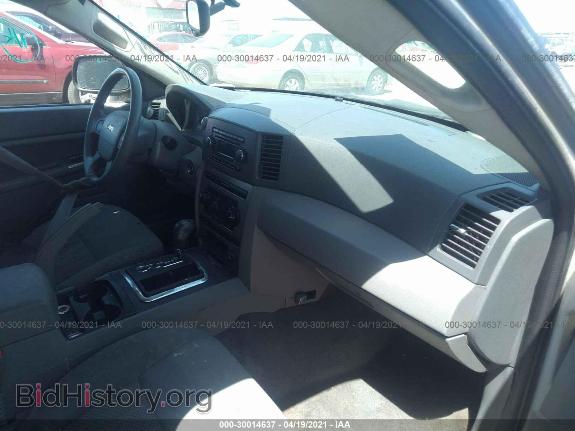 2012 RAM 1500 - VIN: 1C6RD6FT3CS258965 - Photo 5