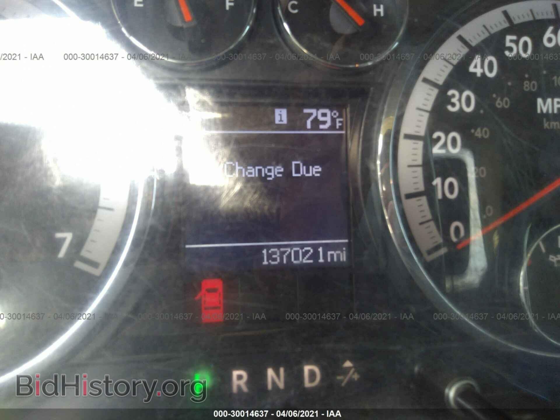 2012 RAM 1500 - VIN: 1C6RD6FT3CS258965 - Photo 7