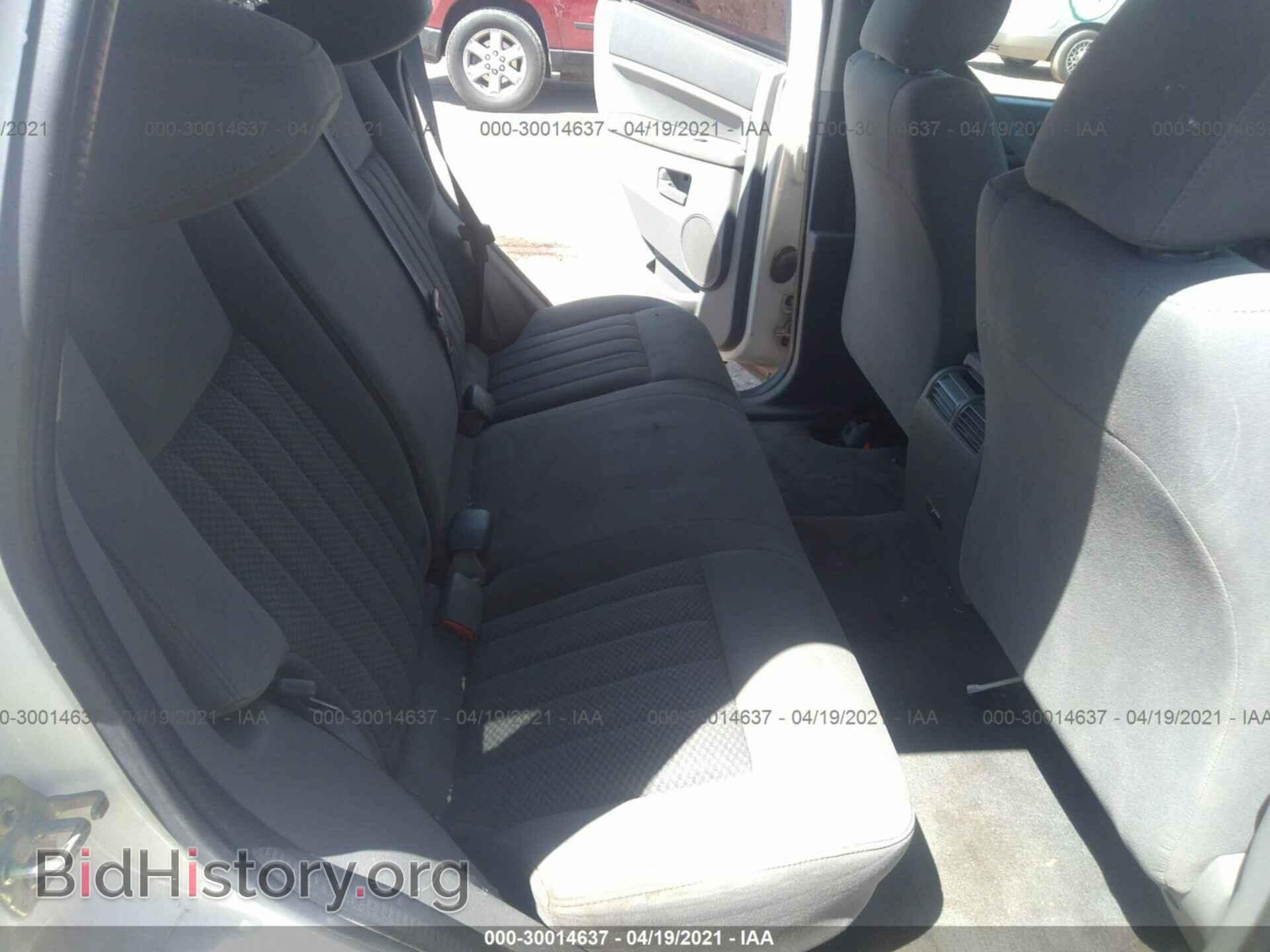 2012 RAM 1500 - VIN: 1C6RD6FT3CS258965 - Photo 8
