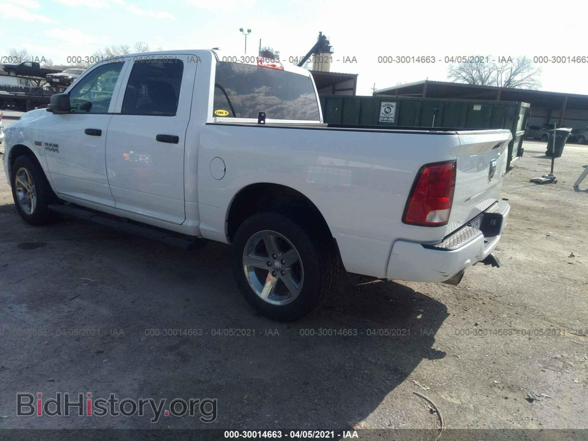 2017 RAM 1500 - VIN: 1C6RR7KT1HS626077 - Photo 3
