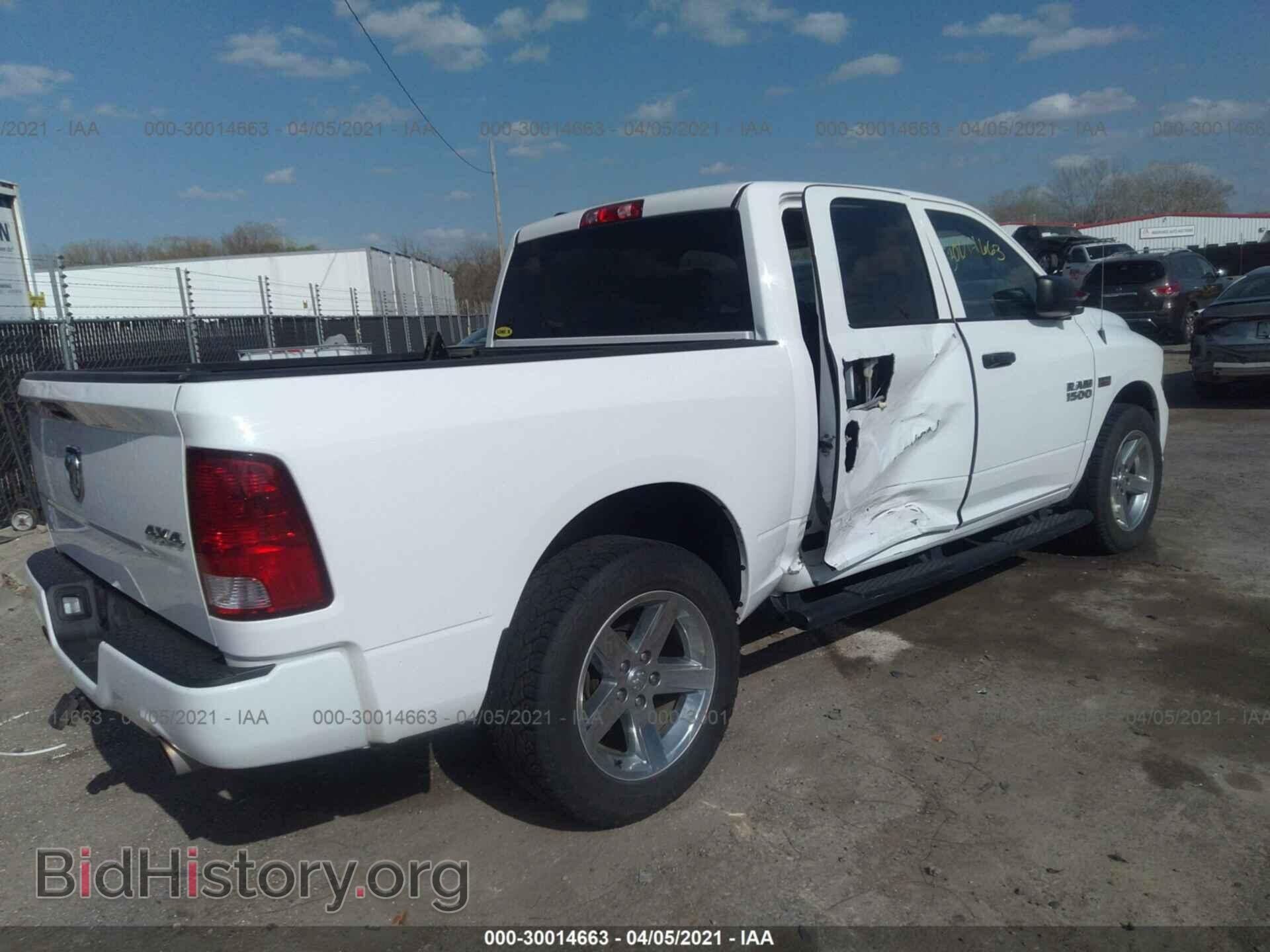 2017 RAM 1500 - VIN: 1C6RR7KT1HS626077 - Photo 4