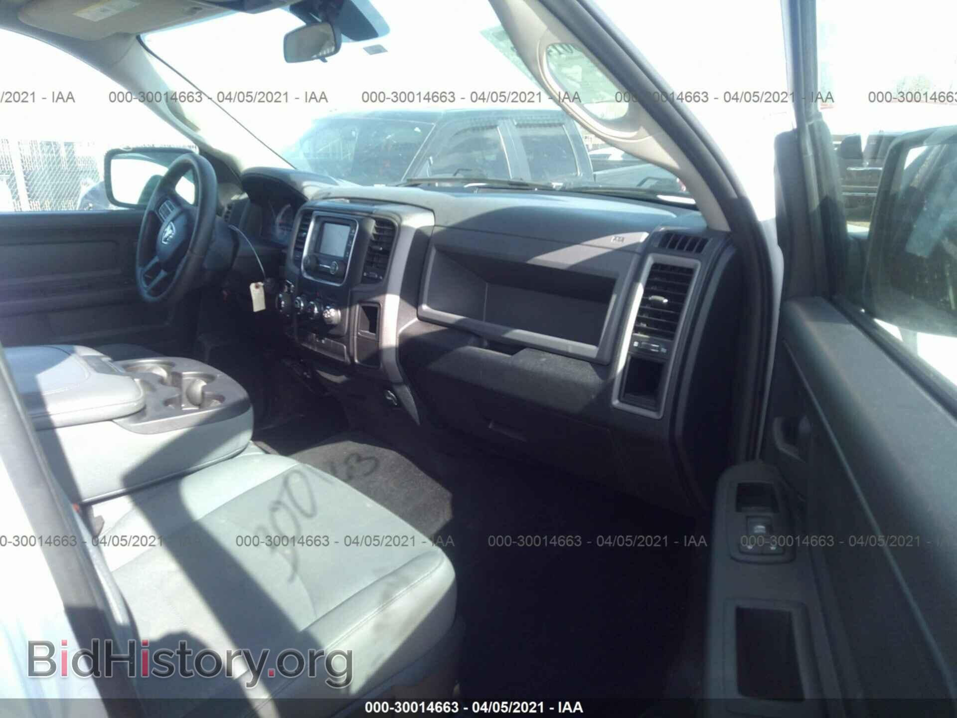 2017 RAM 1500 - VIN: 1C6RR7KT1HS626077 - Photo 5