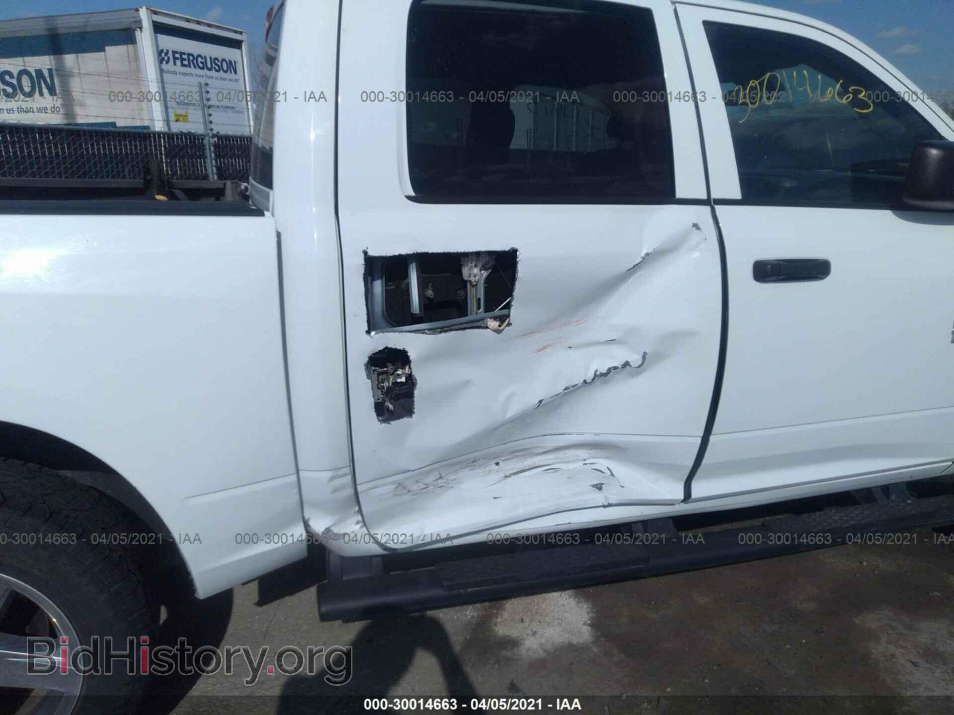 2017 RAM 1500 - VIN: 1C6RR7KT1HS626077 - Photo 6