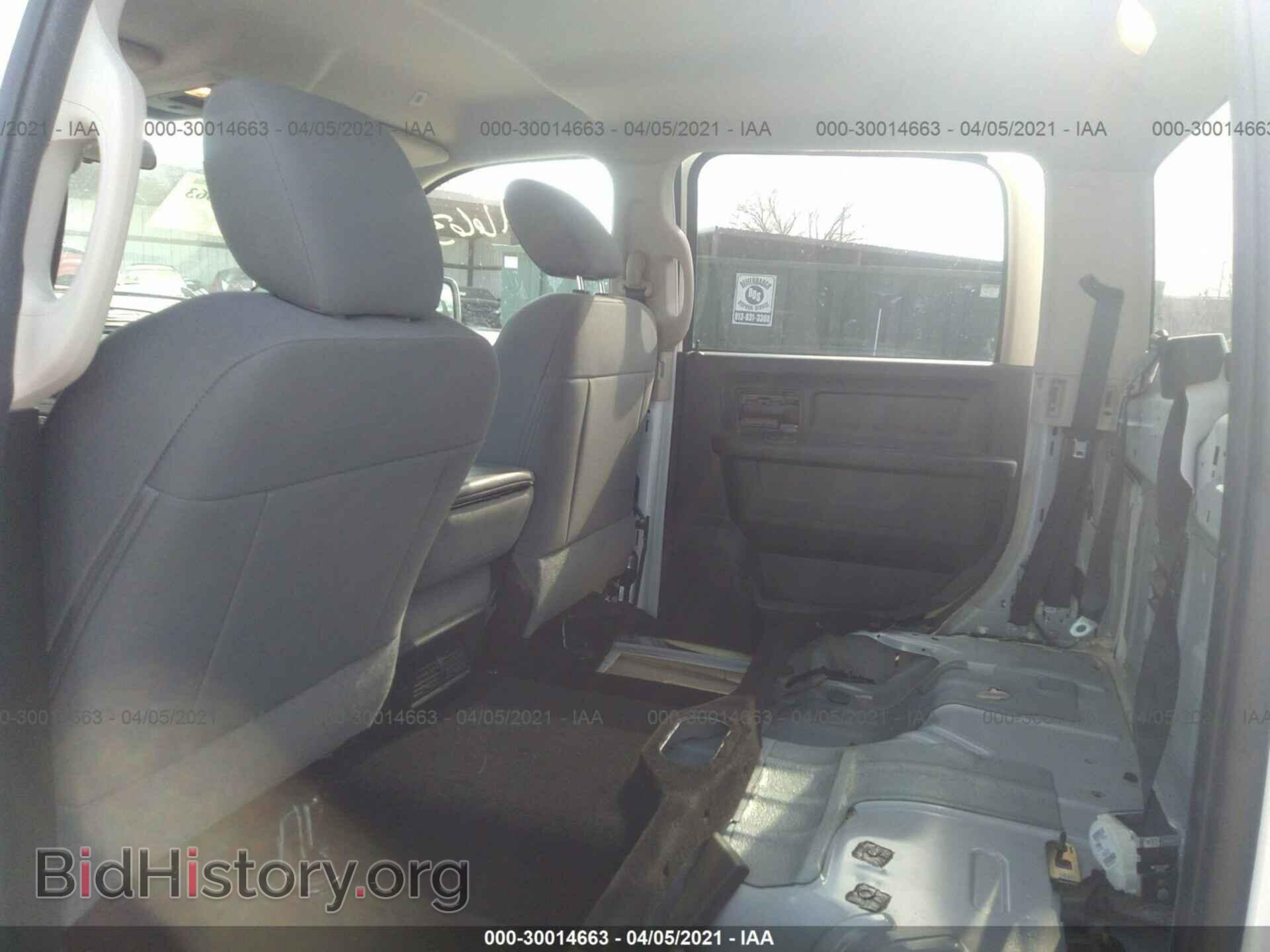 2017 RAM 1500 - VIN: 1C6RR7KT1HS626077 - Photo 8