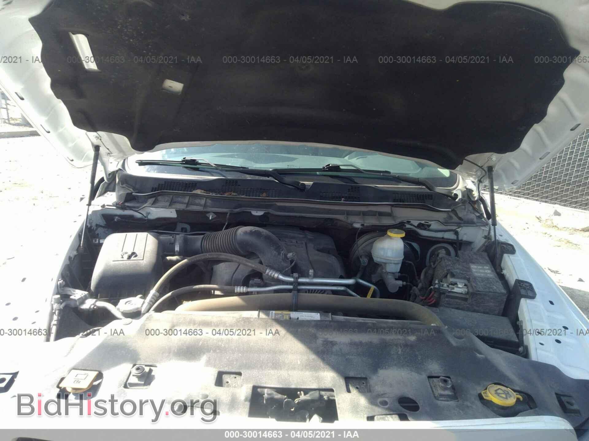 2017 RAM 1500 - VIN: 1C6RR7KT1HS626077 - Photo 10