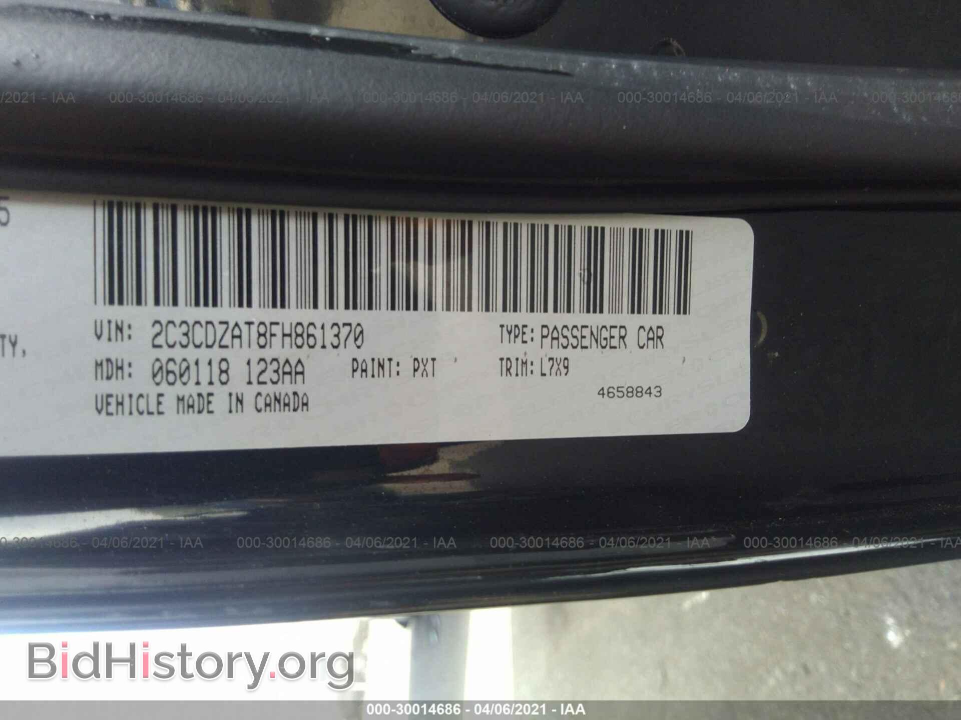 2015 DODGE CHALLENGER - VIN: 2C3CDZAT8FH861370 - Фото 9