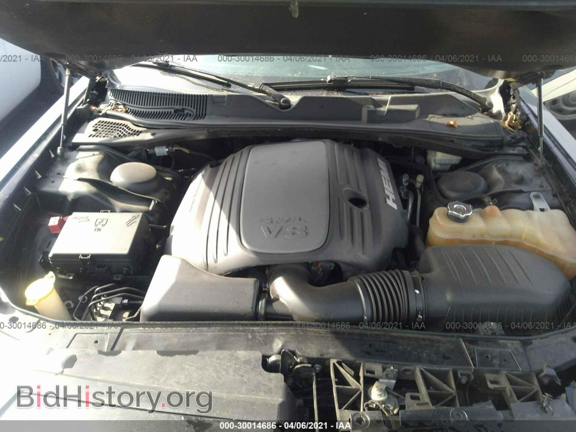 2015 DODGE CHALLENGER - VIN: 2C3CDZAT8FH861370 - Фото 10