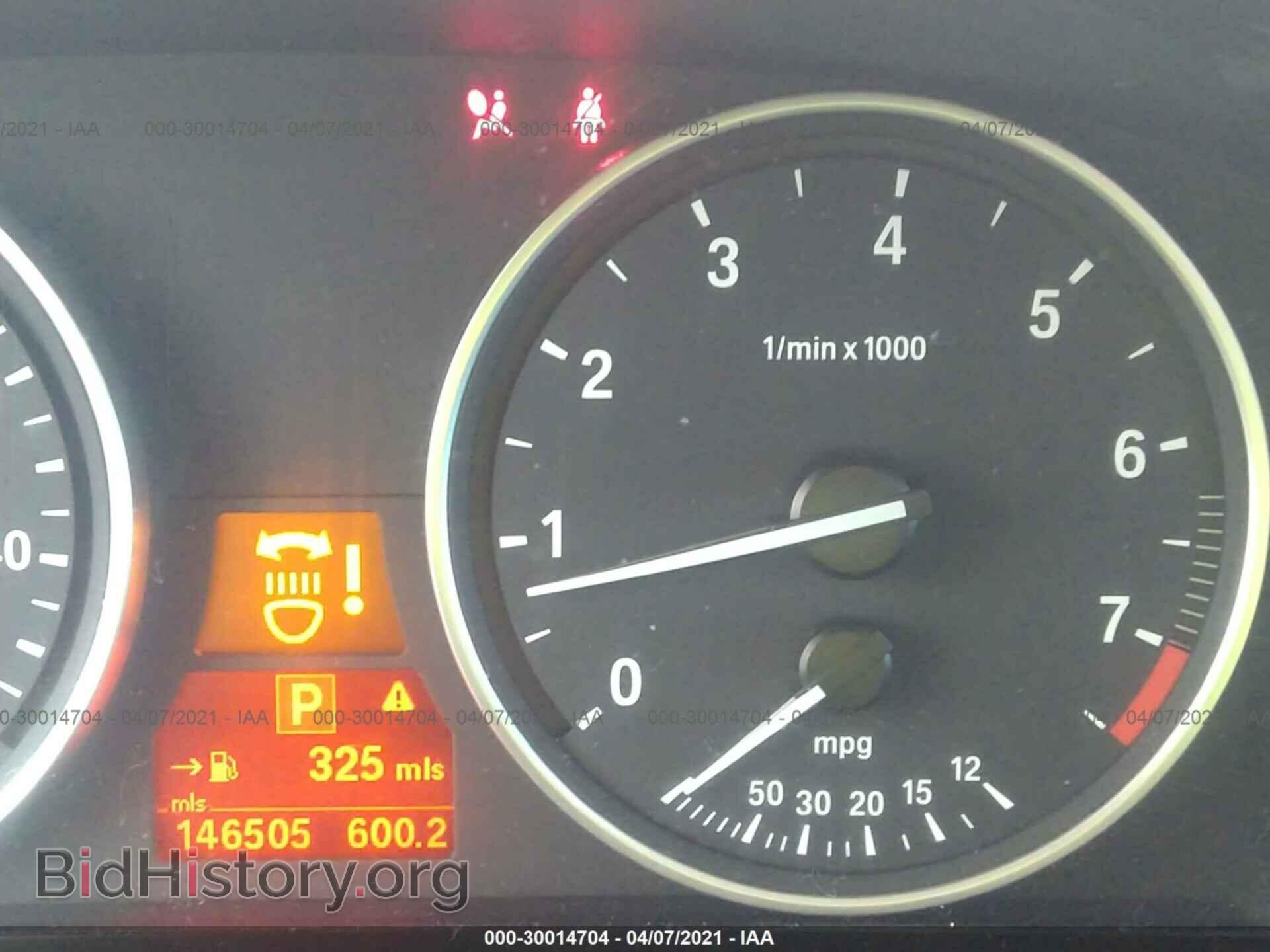 2012 BMW X5 - VIN: 5UXZV4C5XCL765824 - Фото 7