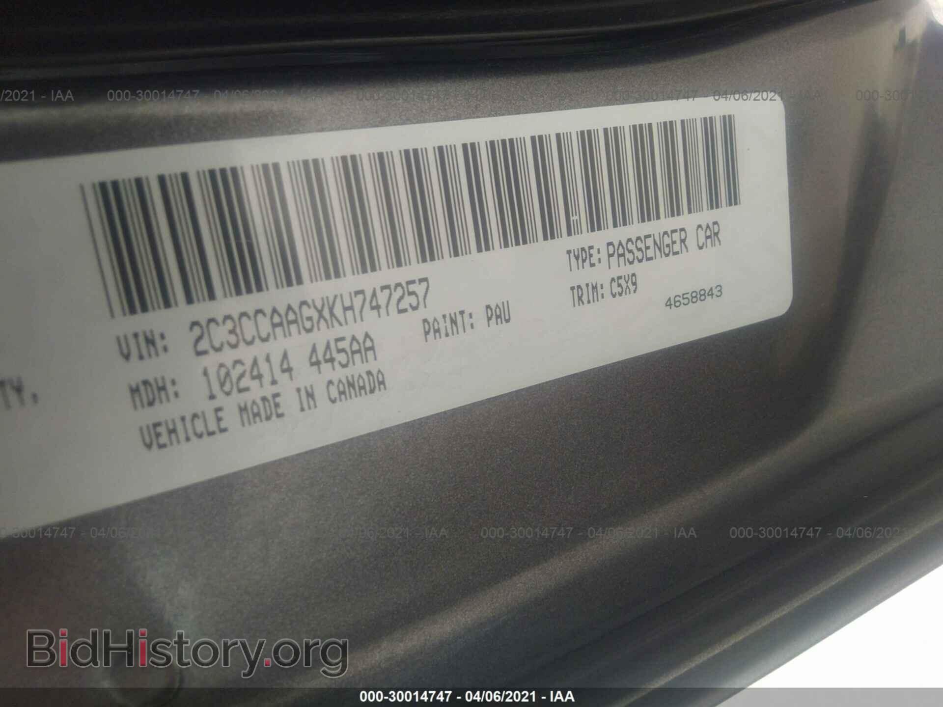 2019 CHRYSLER 300 - VIN: 2C3CCAAGXKH747257 - Фото 9