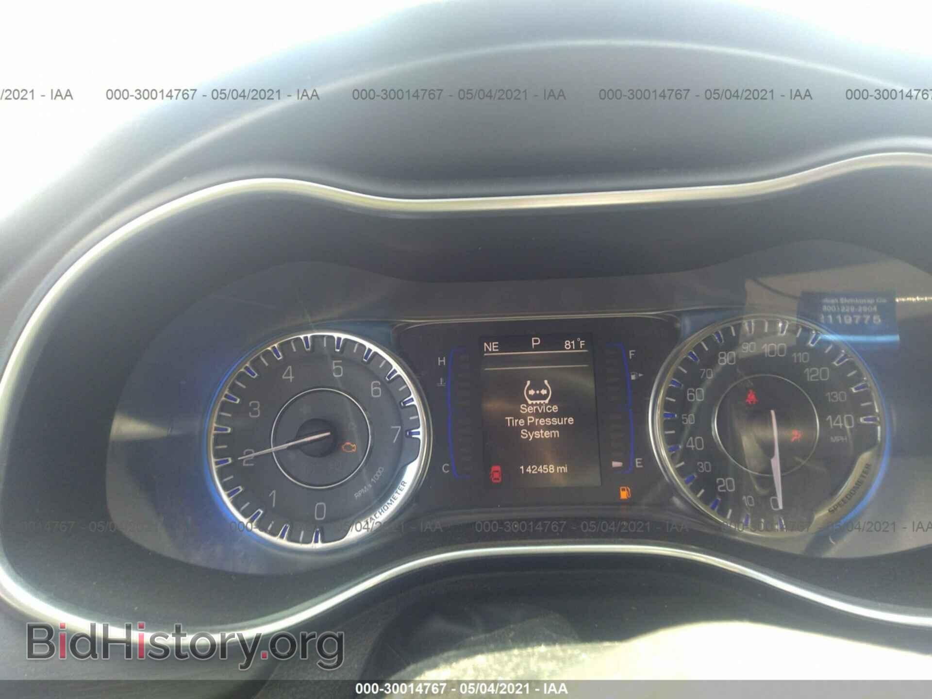 2015 CHRYSLER 200 - VIN: 1C3CCCAB8FN701083 - Photo 7