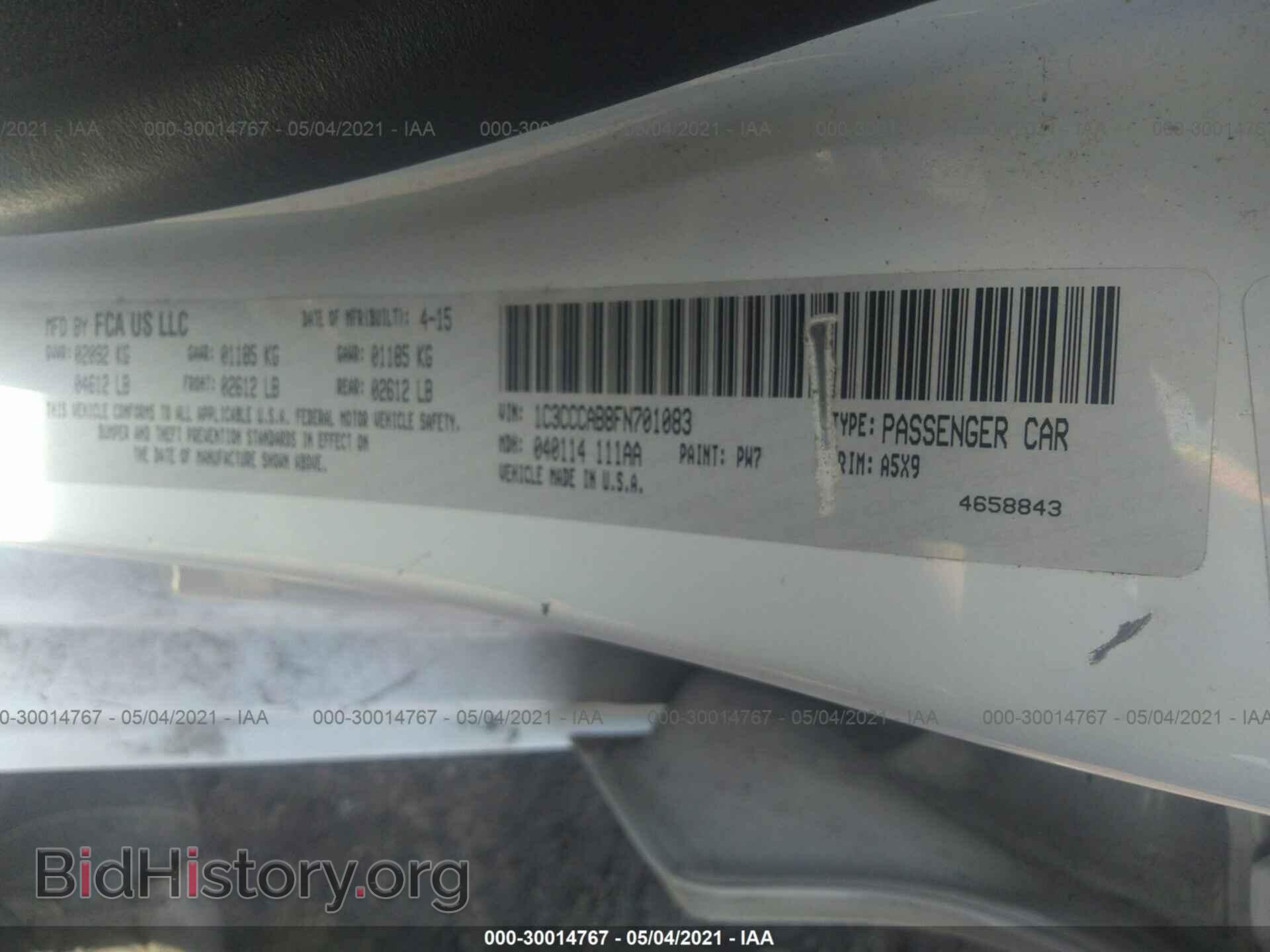2015 CHRYSLER 200 - VIN: 1C3CCCAB8FN701083 - Photo 9