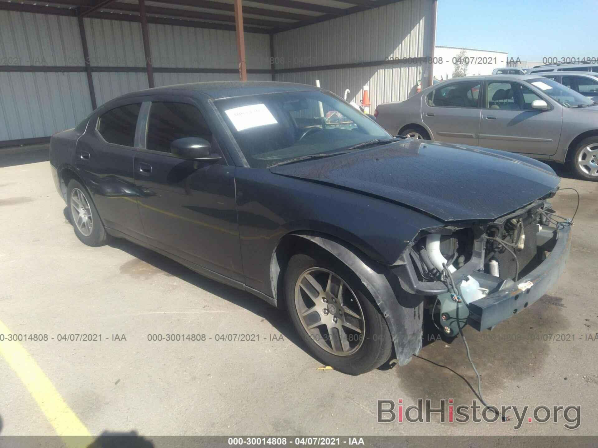 Photo 2B3KA43G97H830781 - DODGE CHARGER 2007