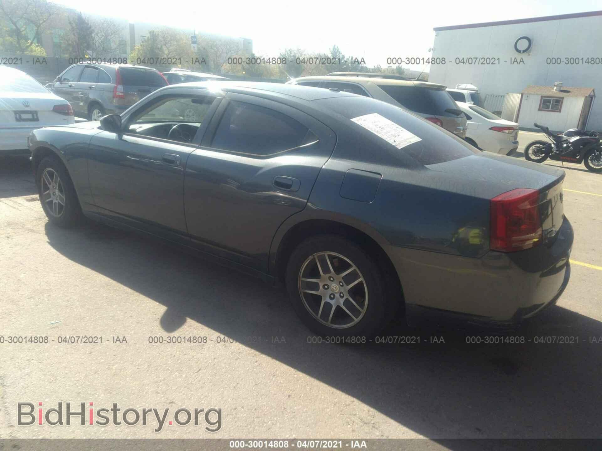 2007 DODGE CHARGER - VIN: 2B3KA43G97H830781 - Фото 3