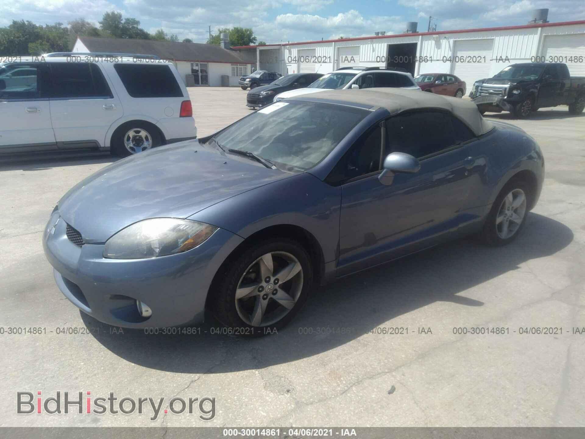2007 MITSUBISHI ECLIPSE - VIN: 4A3AL25F47E042458 - Photo 2