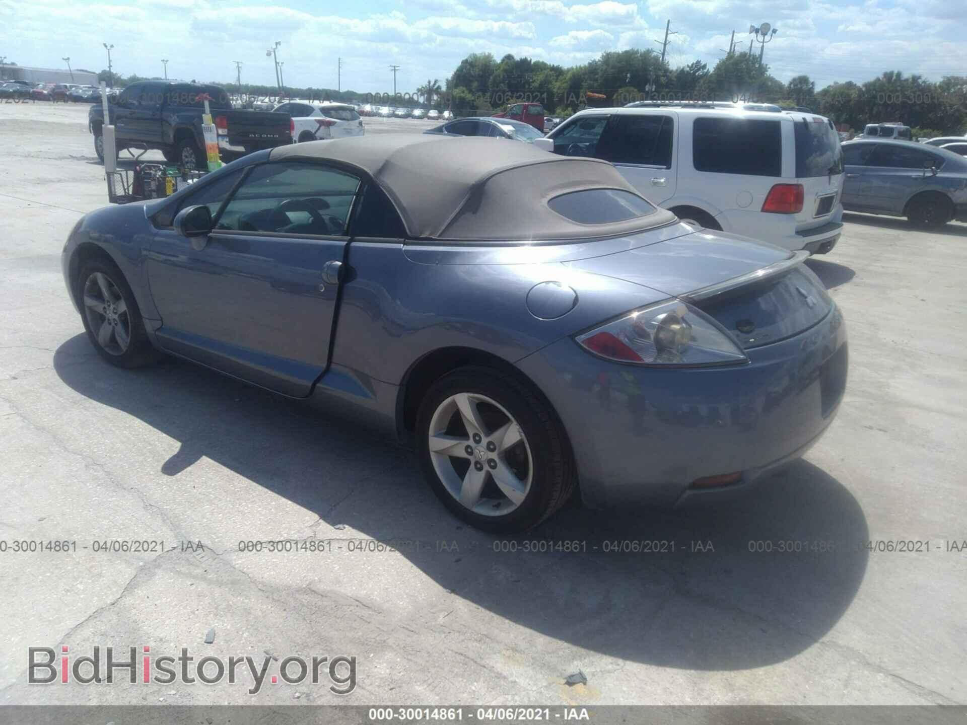 2007 MITSUBISHI ECLIPSE - VIN: 4A3AL25F47E042458 - Photo 3