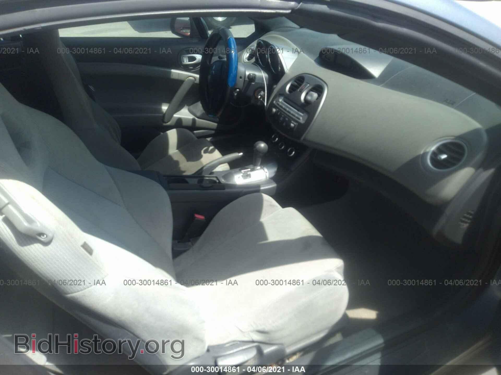 2007 MITSUBISHI ECLIPSE - VIN: 4A3AL25F47E042458 - Photo 5