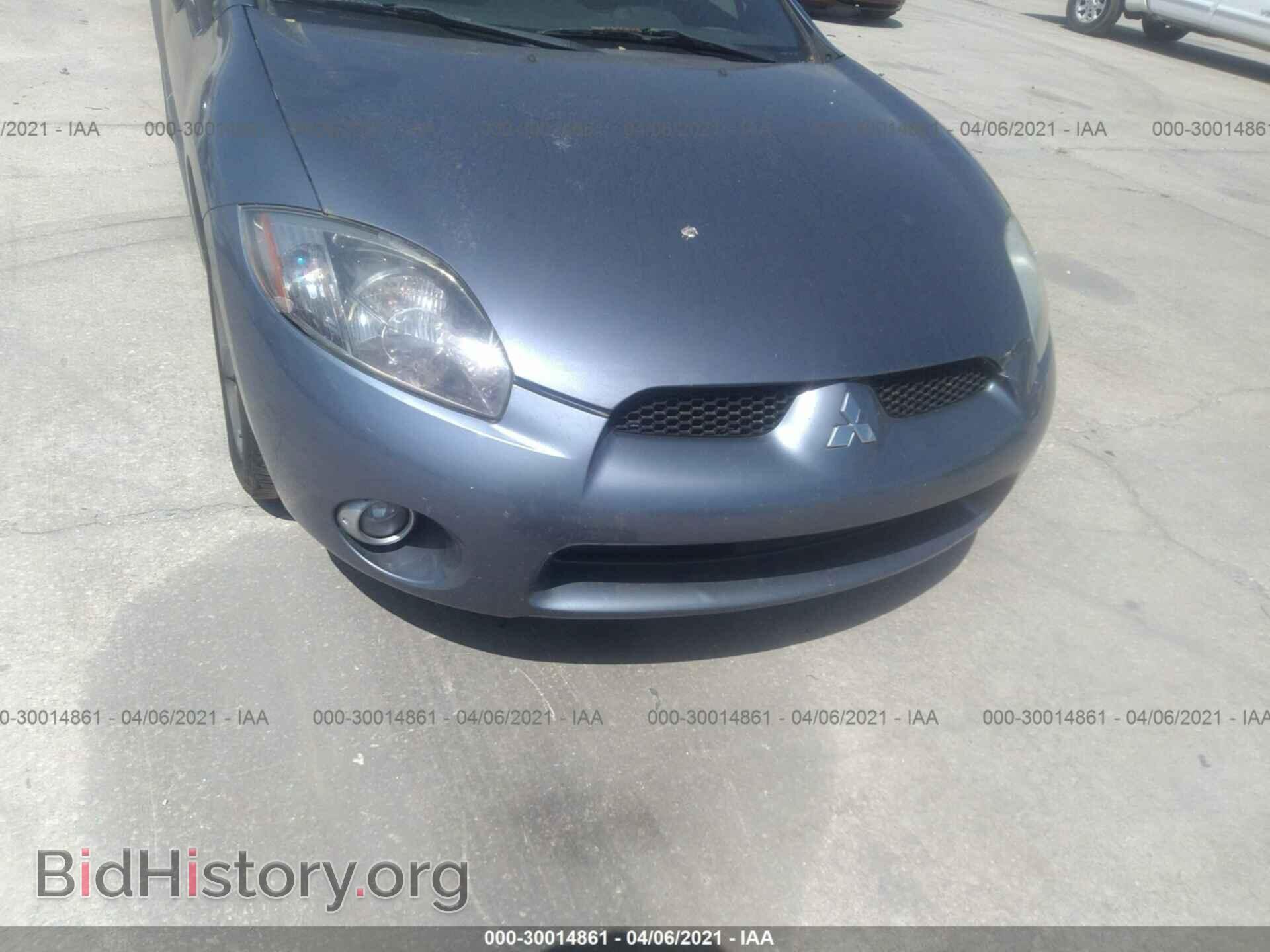 2007 MITSUBISHI ECLIPSE - VIN: 4A3AL25F47E042458 - Photo 6
