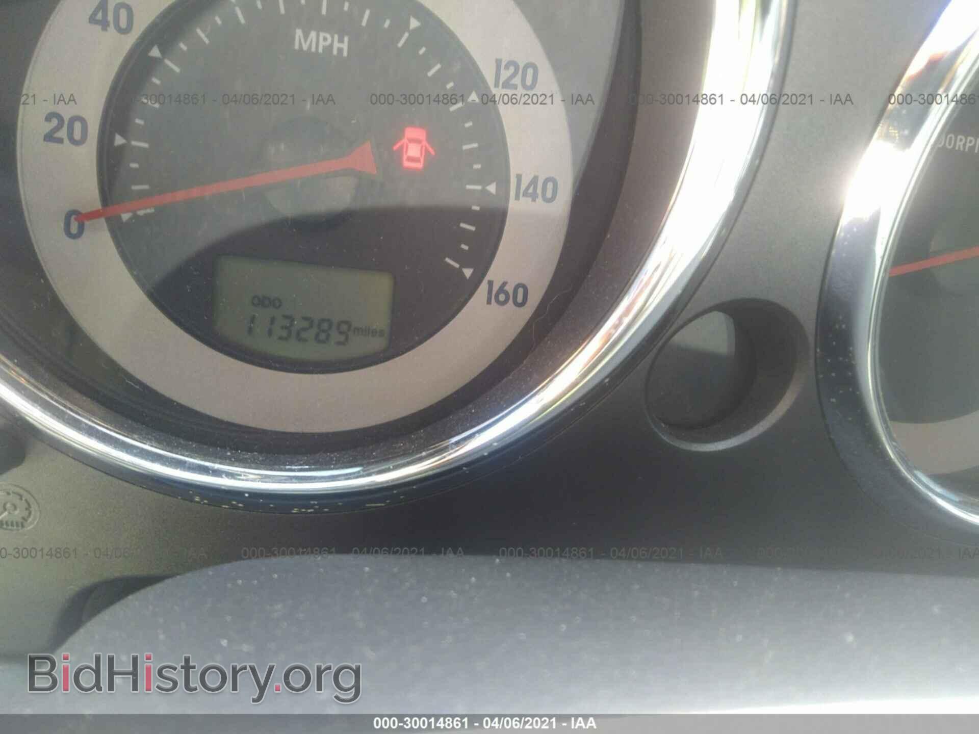 2007 MITSUBISHI ECLIPSE - VIN: 4A3AL25F47E042458 - Photo 7