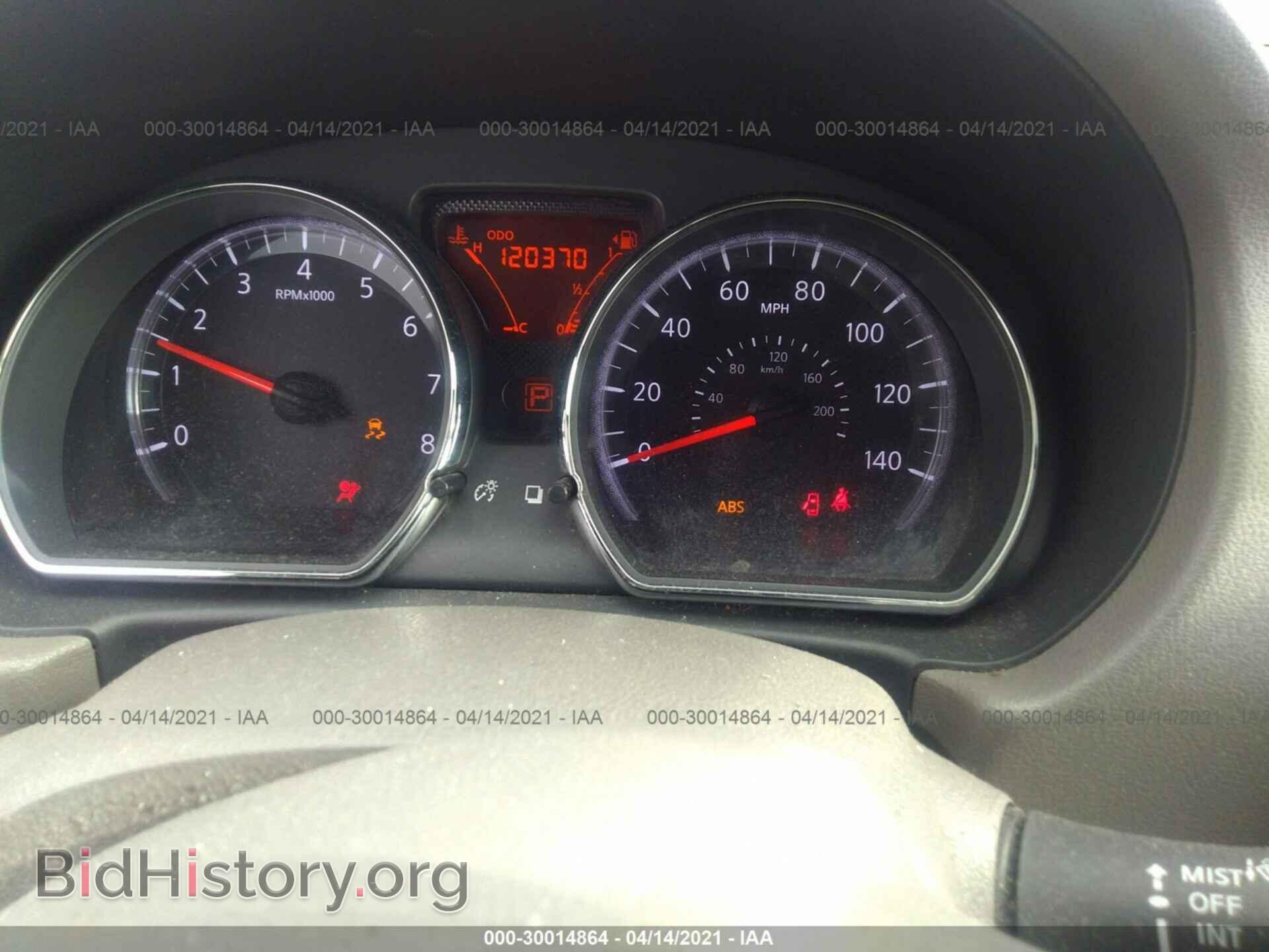 2013 NISSAN VERSA - VIN: 3N1CN7AP3DL852759 - Фото 7