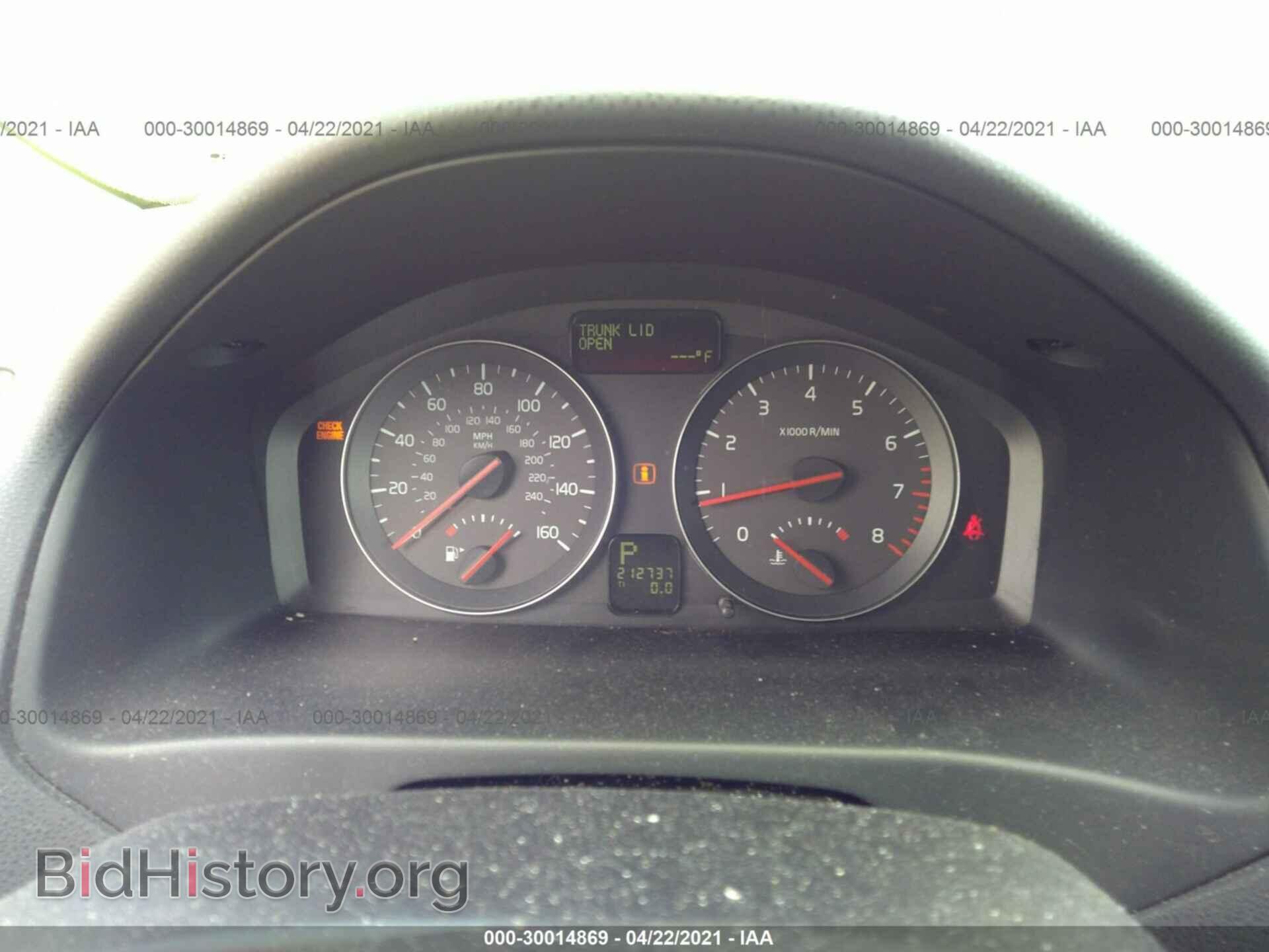 2008 VOLVO S40 - VIN: YV1MS390282397107 - Фото 7