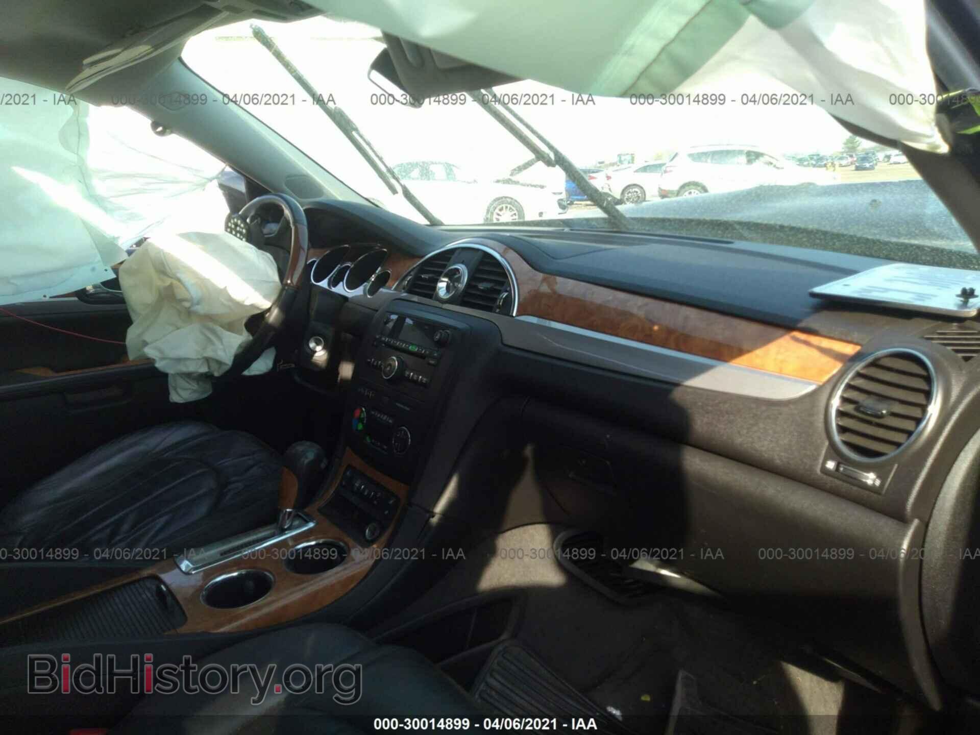 2012 BUICK ENCLAVE - VIN: 5GAKVCEDXCJ241815 - Photo 5