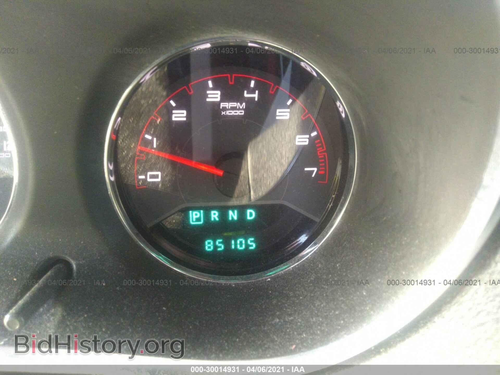 2014 DODGE AVENGER - VIN: 1C3CDZAB6EN133981 - Photo 7