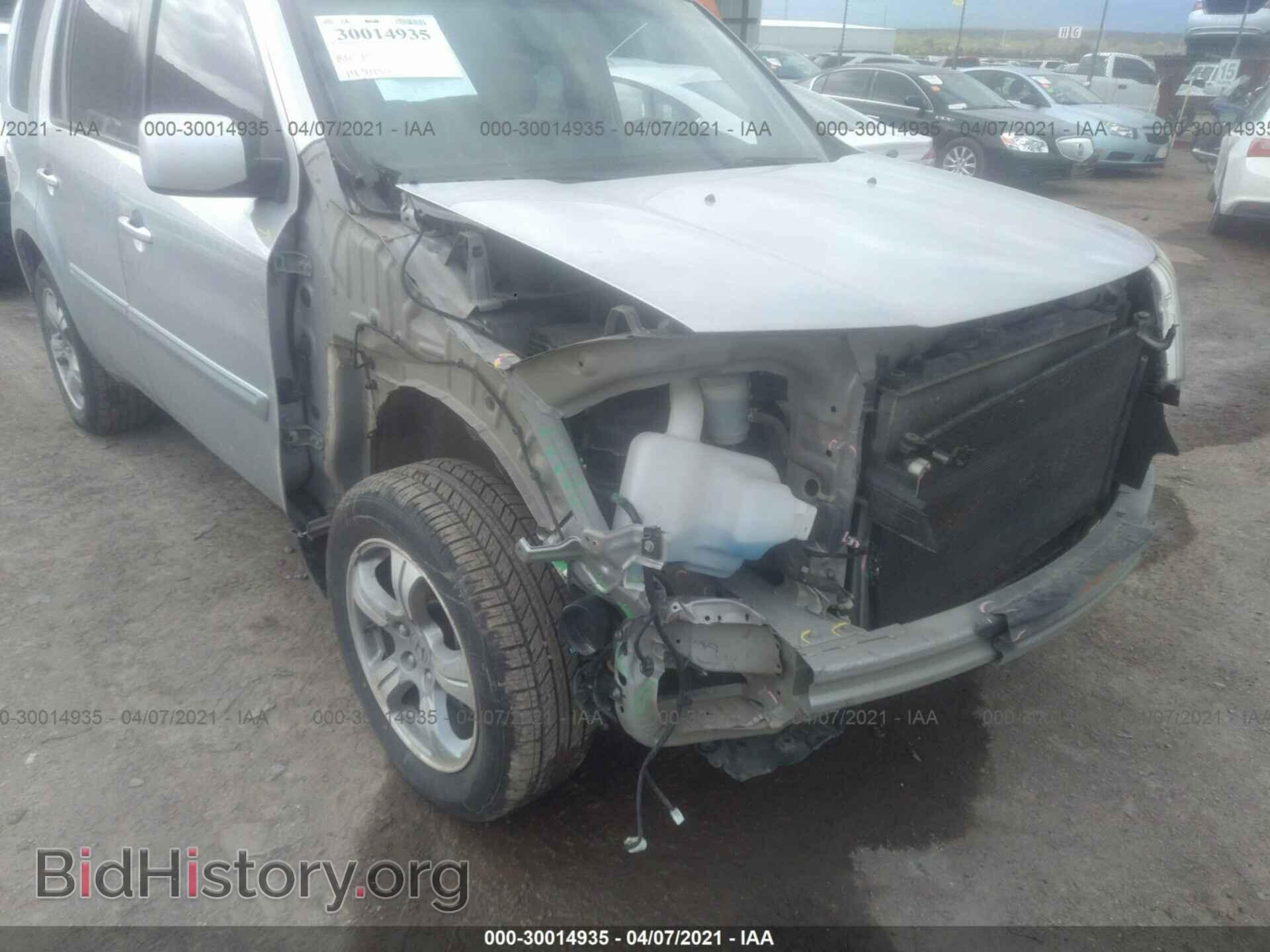 2013 HONDA PILOT - VIN: 5FNYF3H5XDB031847 - Фото 6