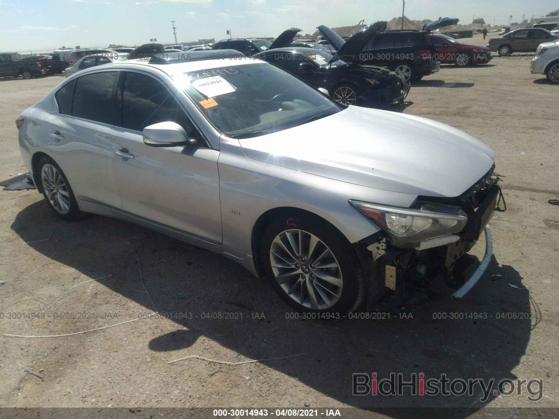 Photo JN1EV7AP5JM358543 - INFINITI Q50 2018