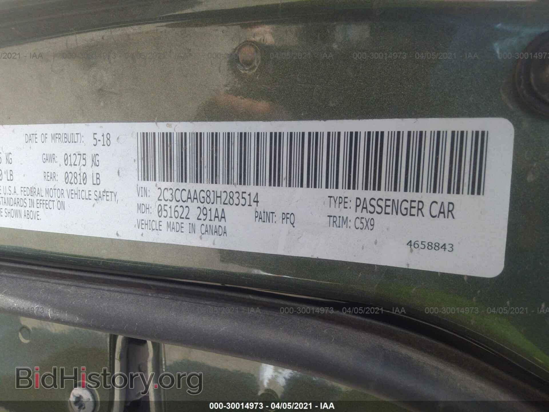 2018 CHRYSLER 300 - VIN: 2C3CCAAG8JH283514 - Фото 9