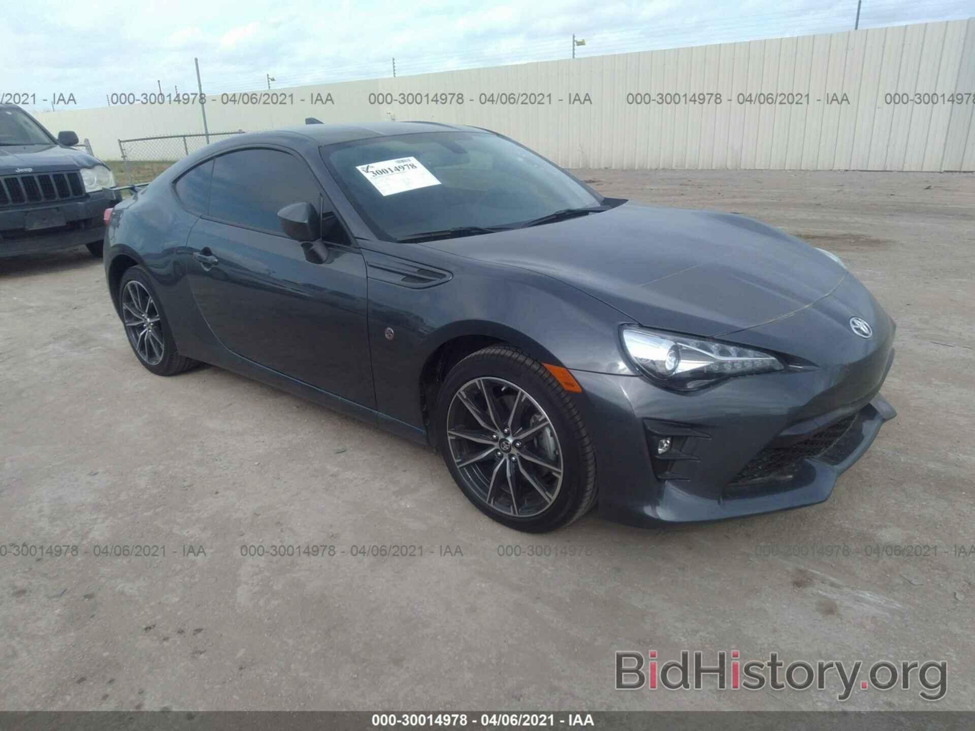 Photo JF1ZNAE11L8753788 - TOYOTA 86 2020