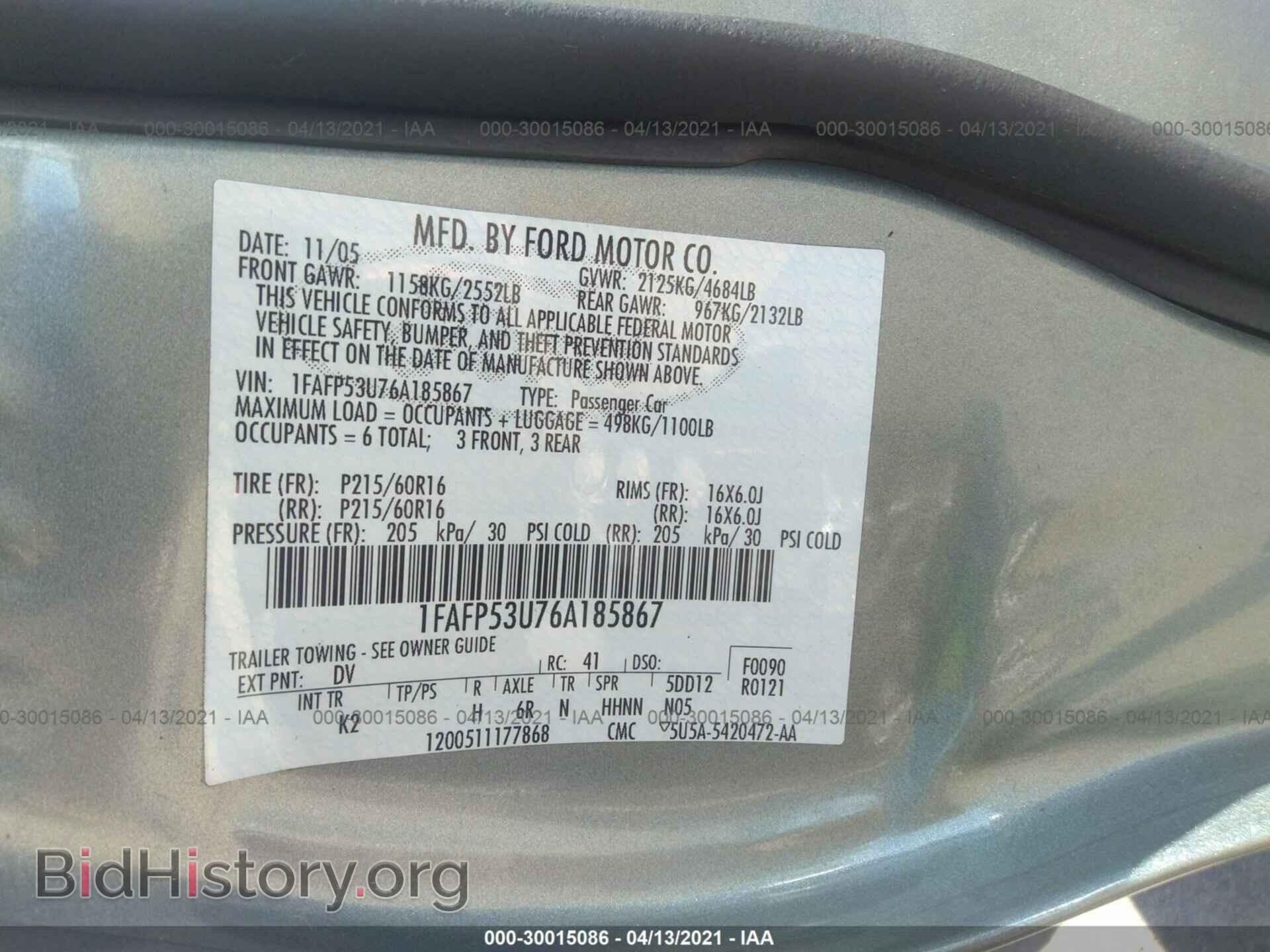 2006 FORD TAURUS - VIN: 1FAFP53U76A185867 - Фото 9