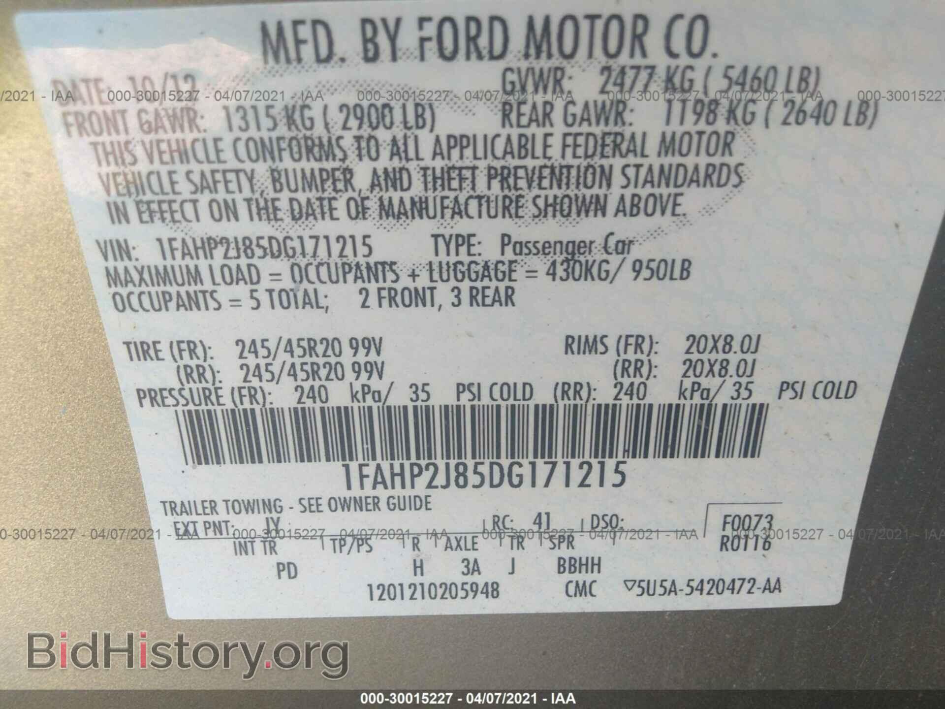 2013 FORD TAURUS - VIN: 1FAHP2J85DG171215 - Фото 9