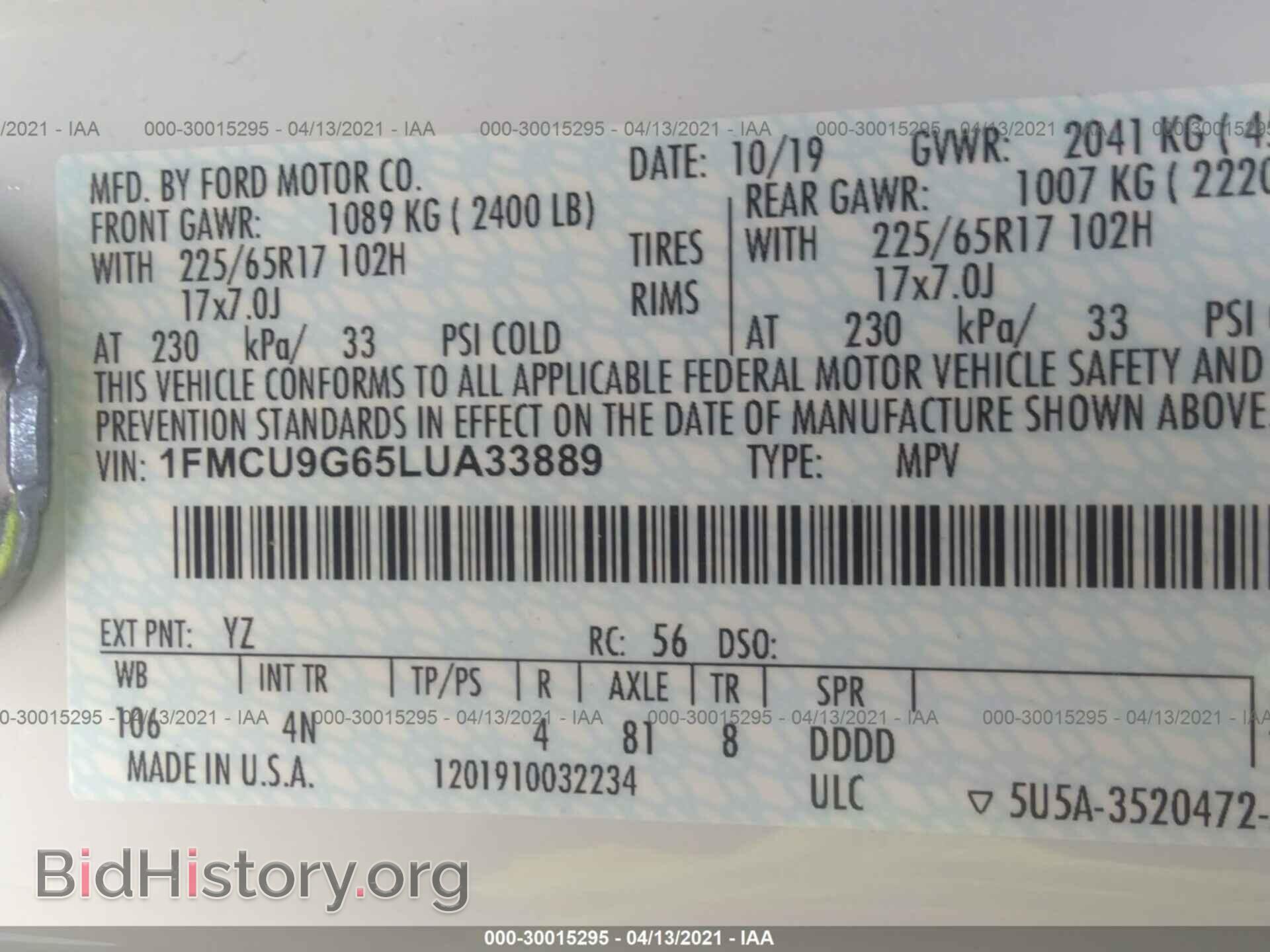 2020 FORD ESCAPE - VIN: 1FMCU9G65LUA33889 - Фото 9