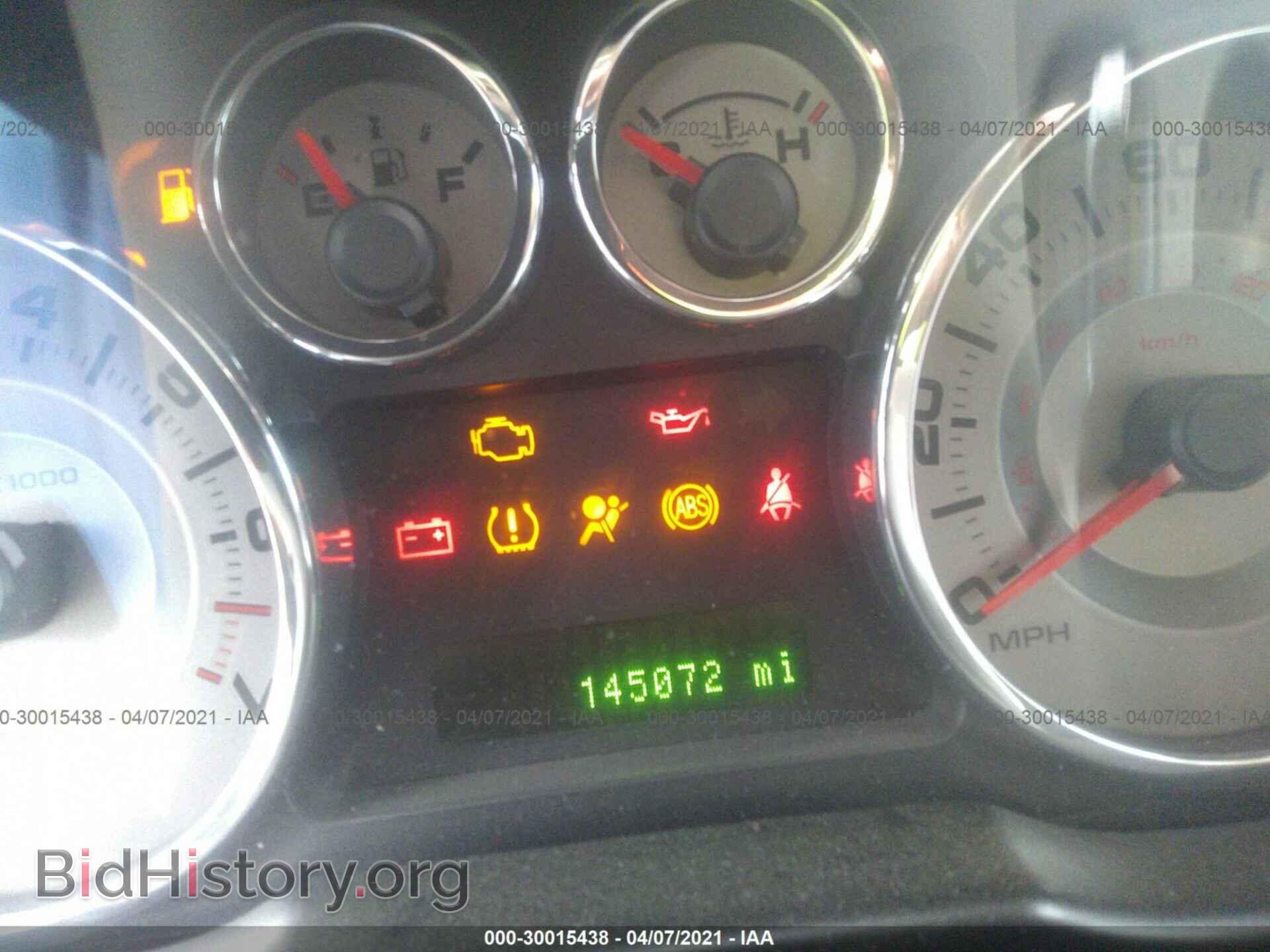 2010 FORD EDGE - VIN: 2FMDK4KC3ABA81002 - Photo 7