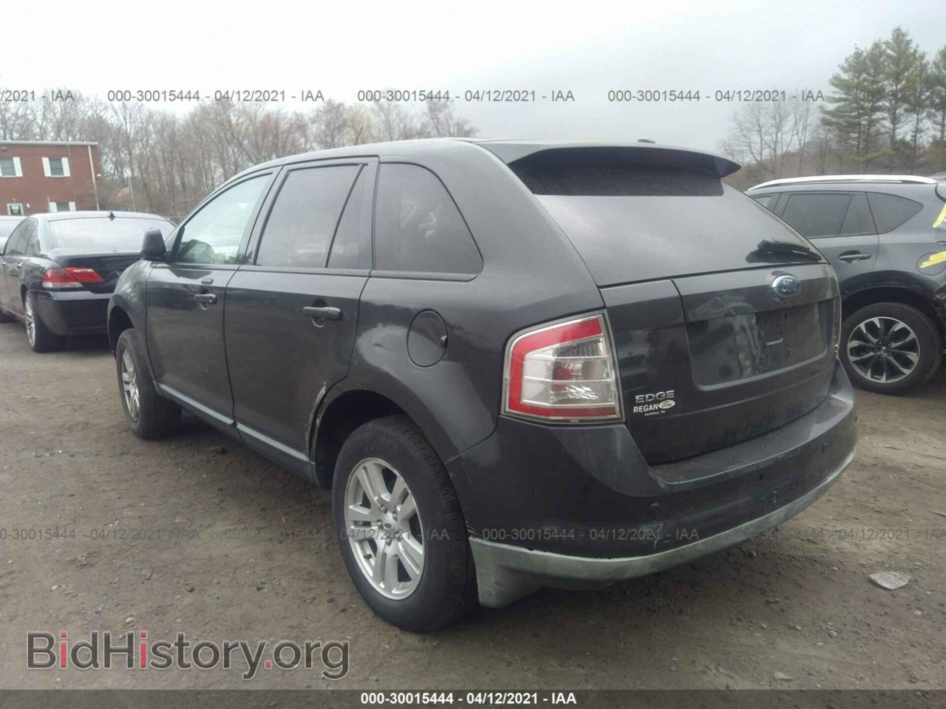 2007 FORD EDGE - VIN: 2FMDK48C87BB53117 - Фото 3