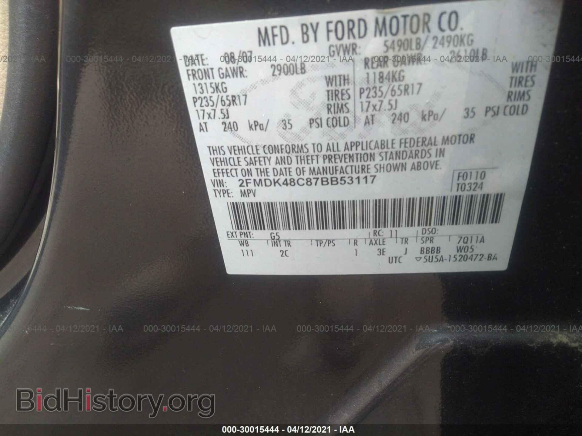 2007 FORD EDGE - VIN: 2FMDK48C87BB53117 - Фото 9