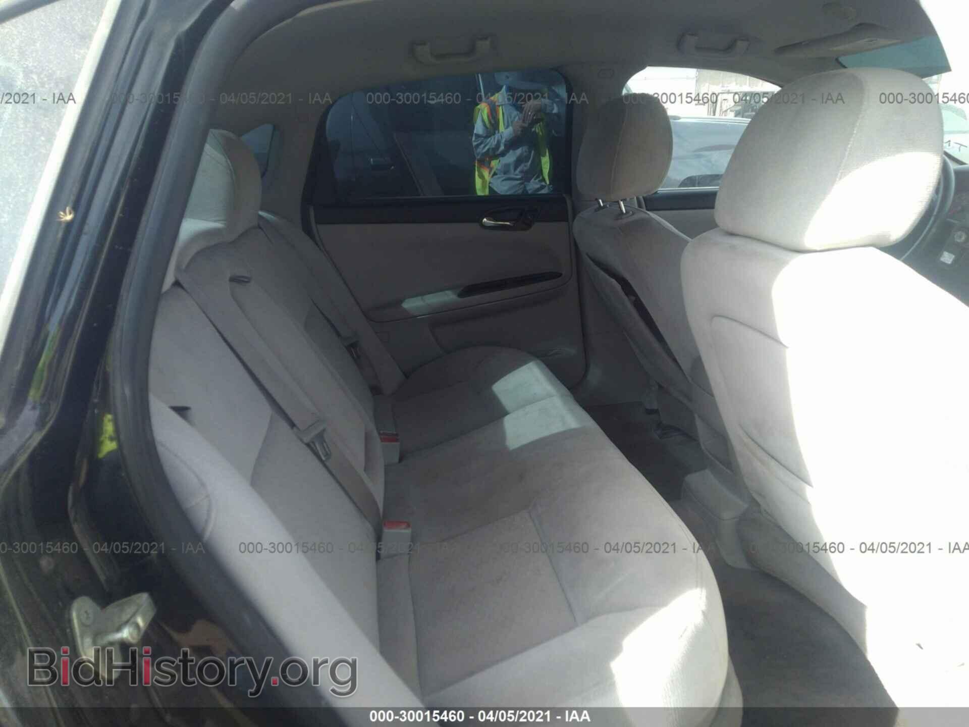 2012 CHEVROLET IMPALA - VIN: 2G1WB5E34C1176720 - Фото 8