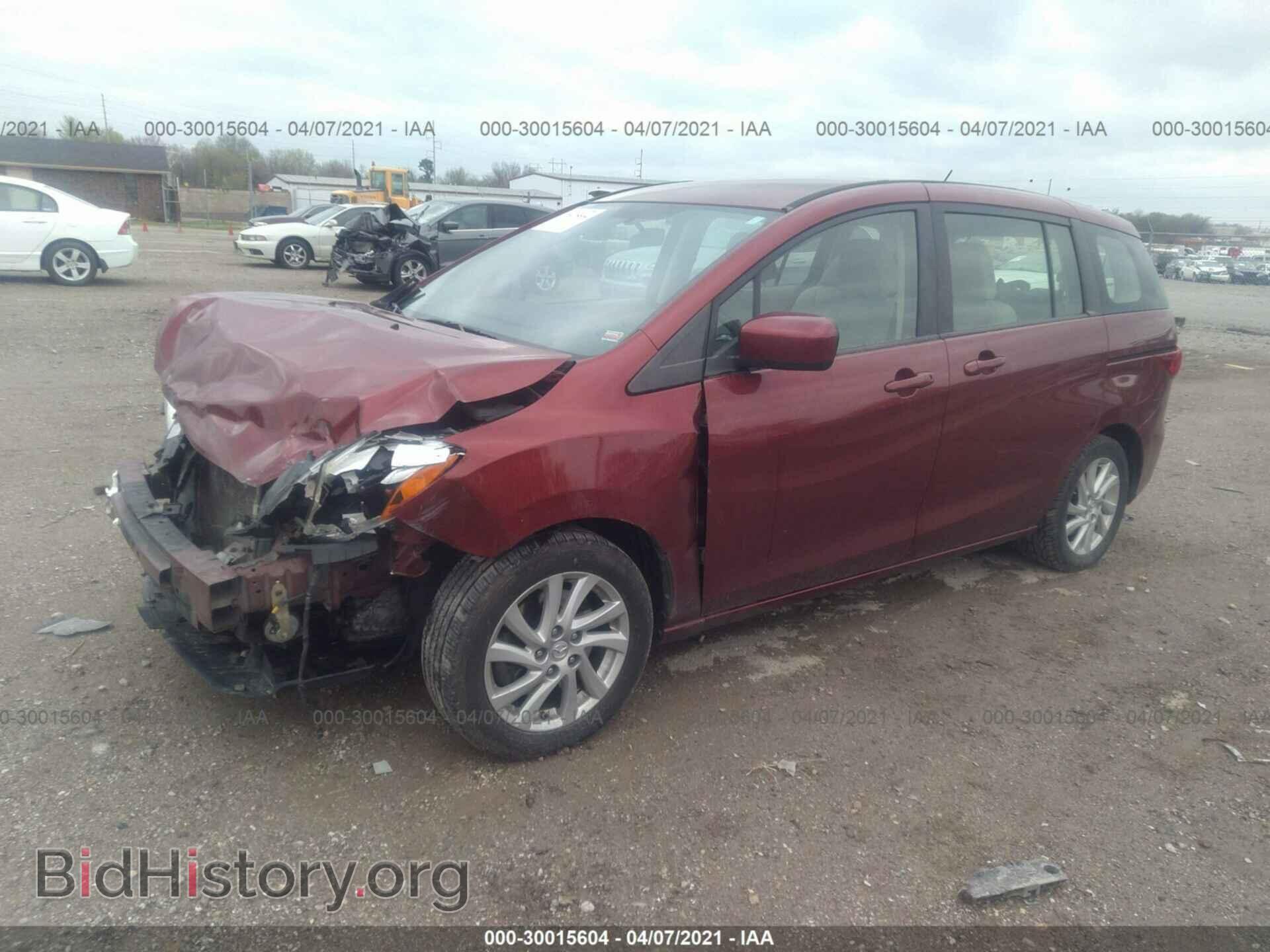 2012 MAZDA MAZDA5 - VIN: JM1CW2BL4C0121004 - Фото 2