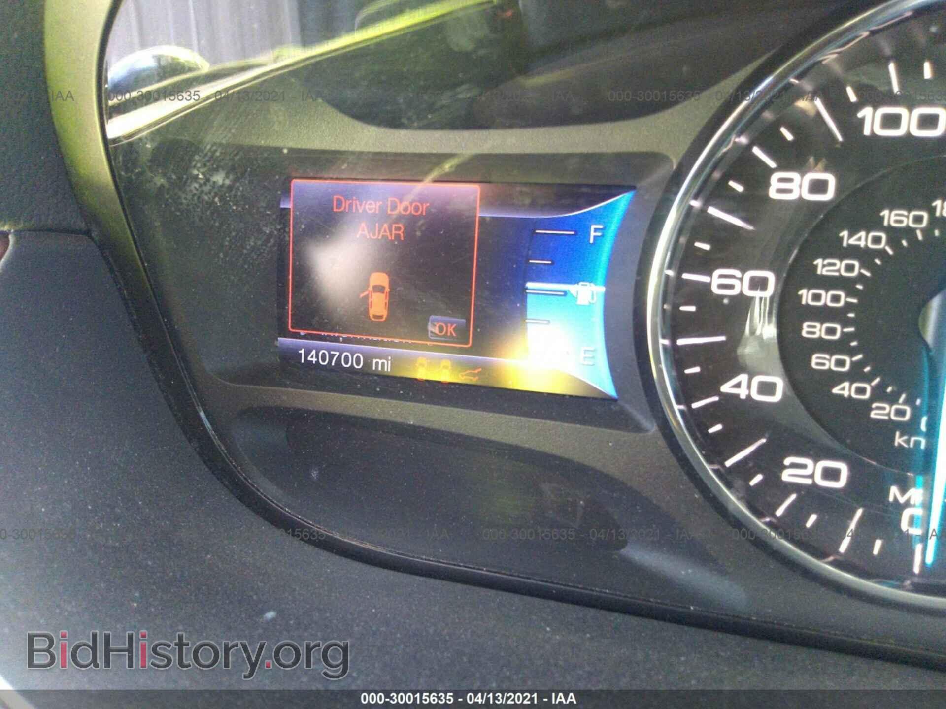 2013 FORD EDGE - VIN: 2FMDK3KC1DBB26954 - Фото 7